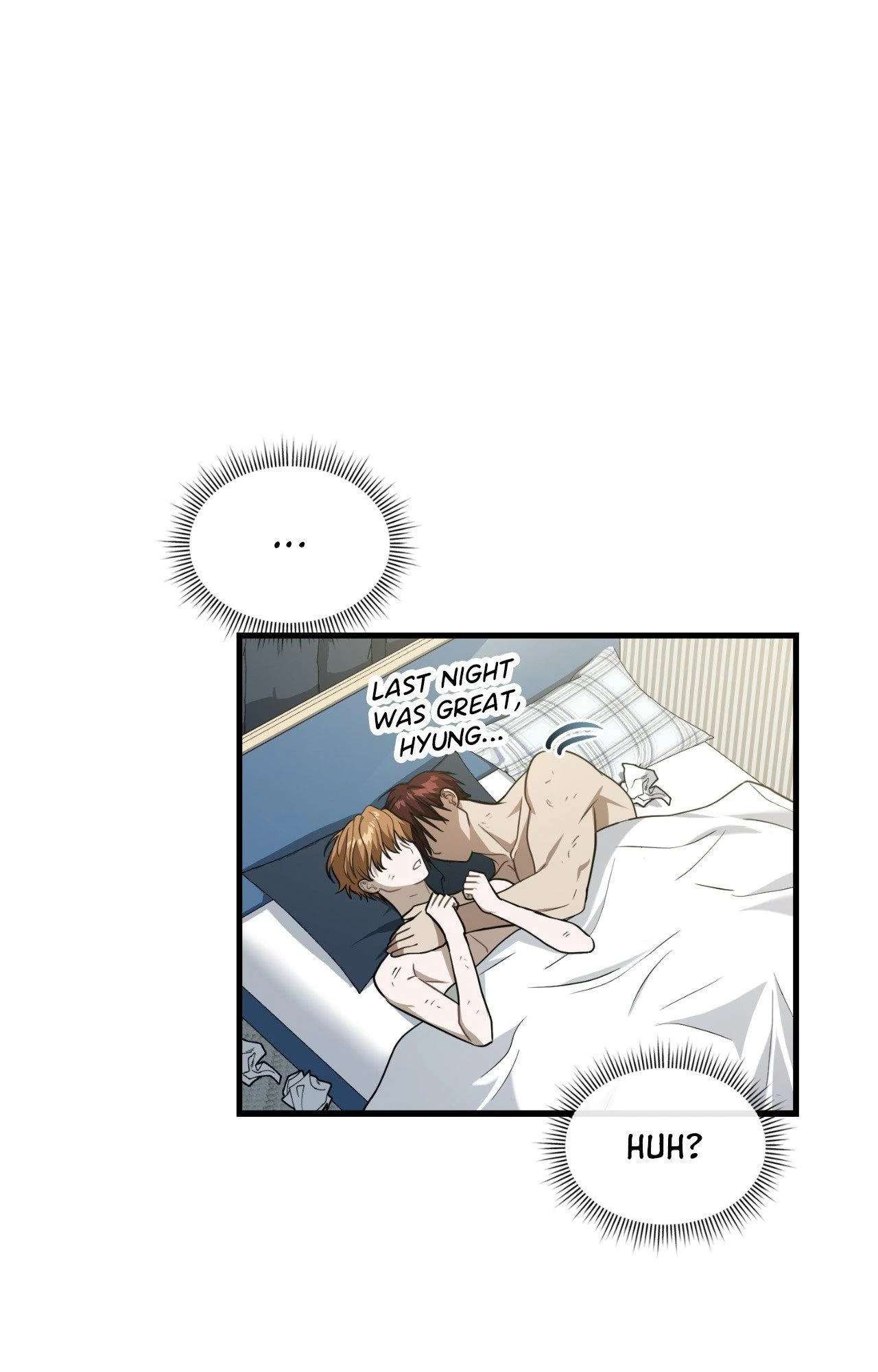 Read Virtual Strangers chapter 58 image 96 on Lezhin