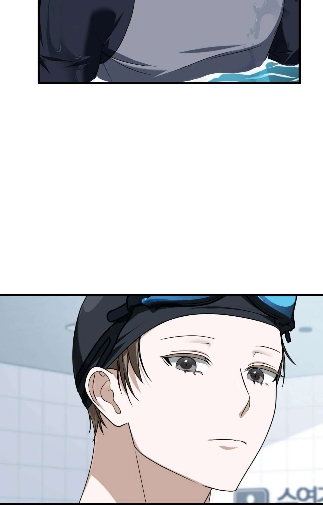 Read Virtual Strangers chapter 59 image 101 on Lezhin