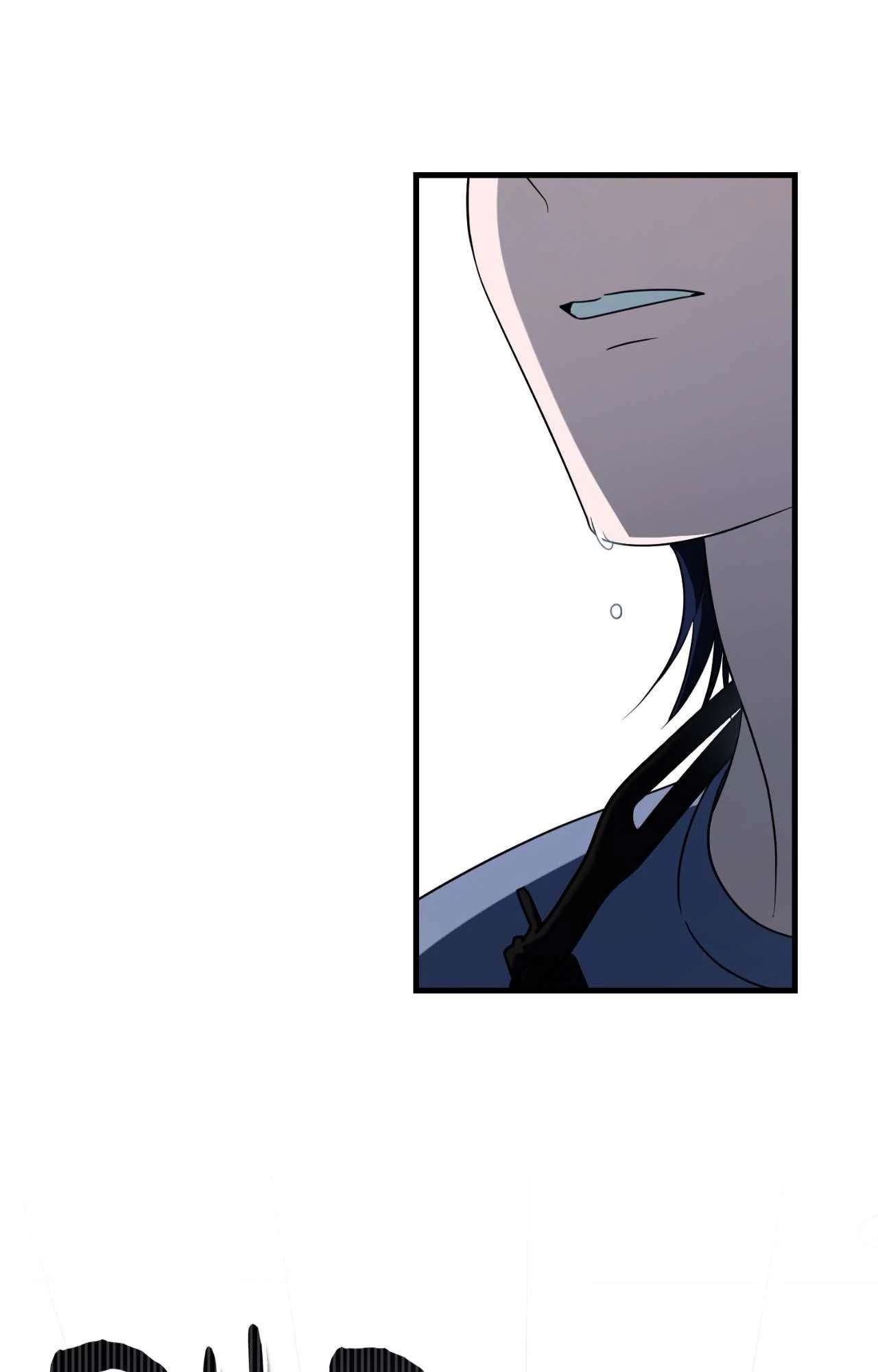 Read Virtual Strangers chapter 59 image 103 on Lezhin