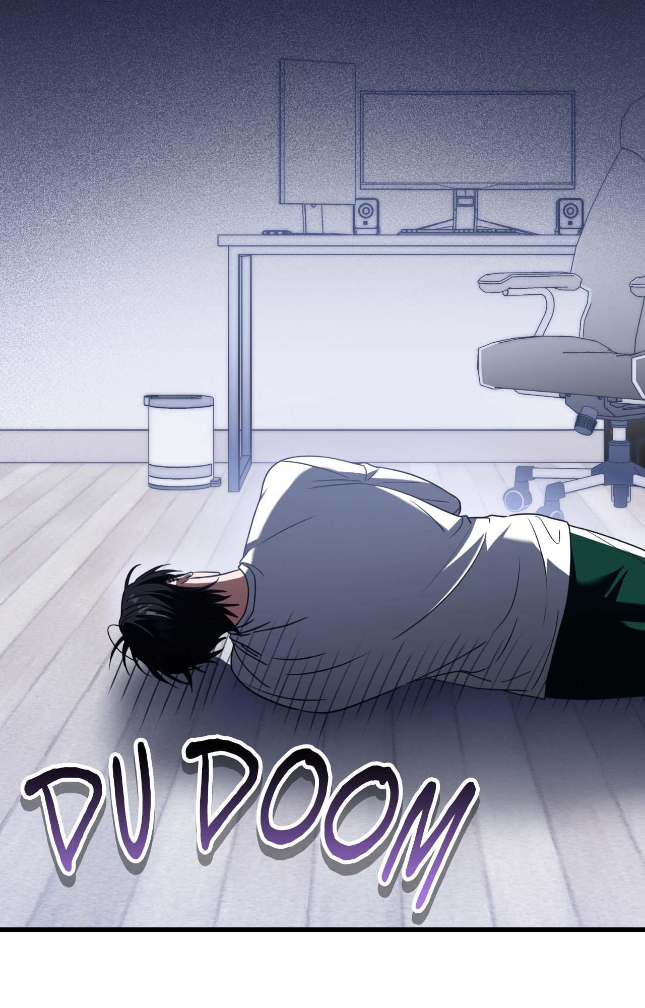 Read Virtual Strangers chapter 59 image 61 on Lezhin