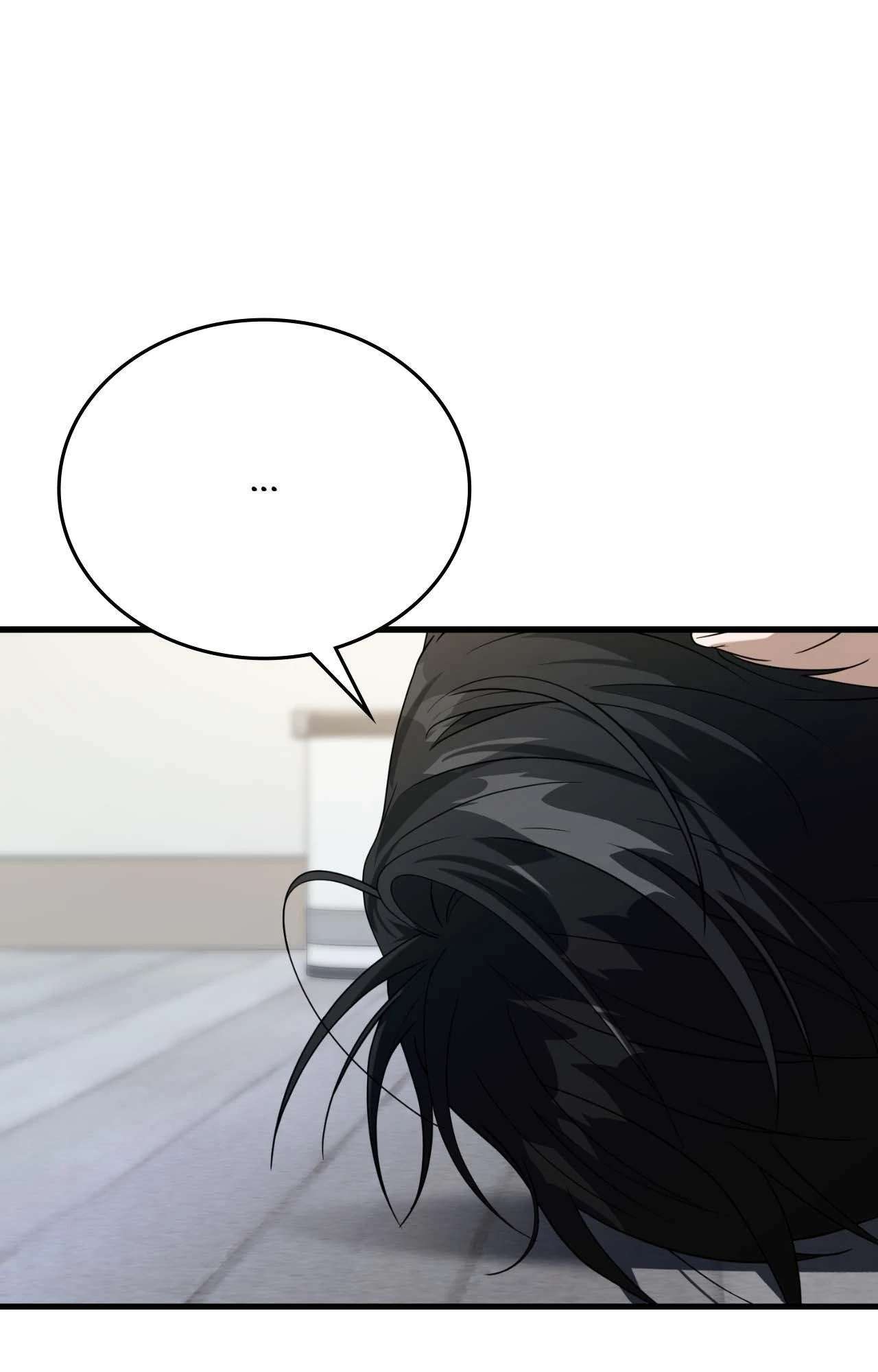 Read Virtual Strangers chapter 59 image 63 on Lezhin