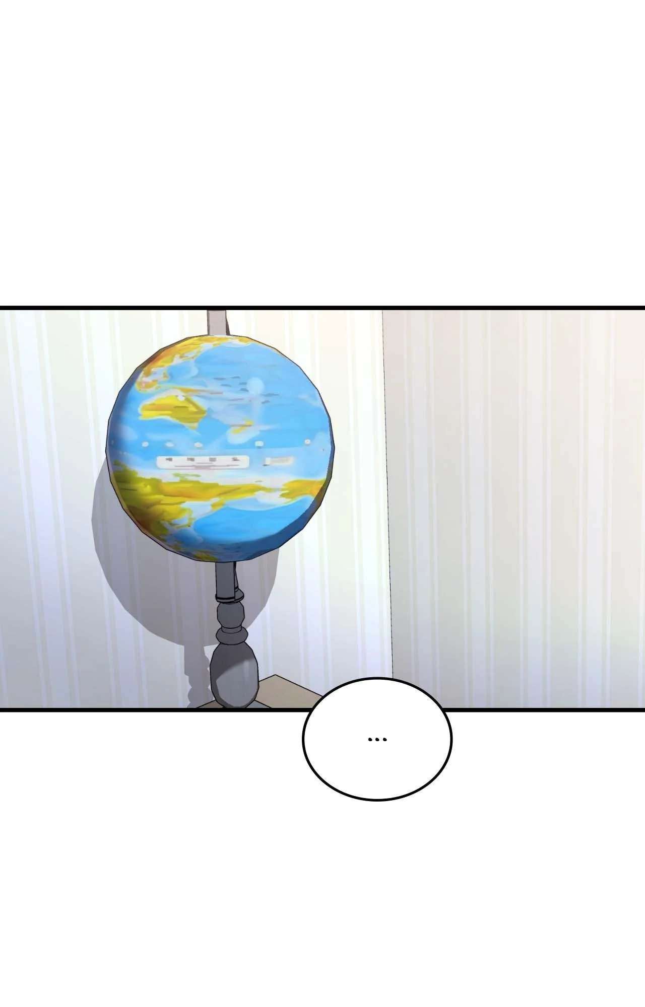 Read Virtual Strangers chapter 59 image 66 on Lezhin