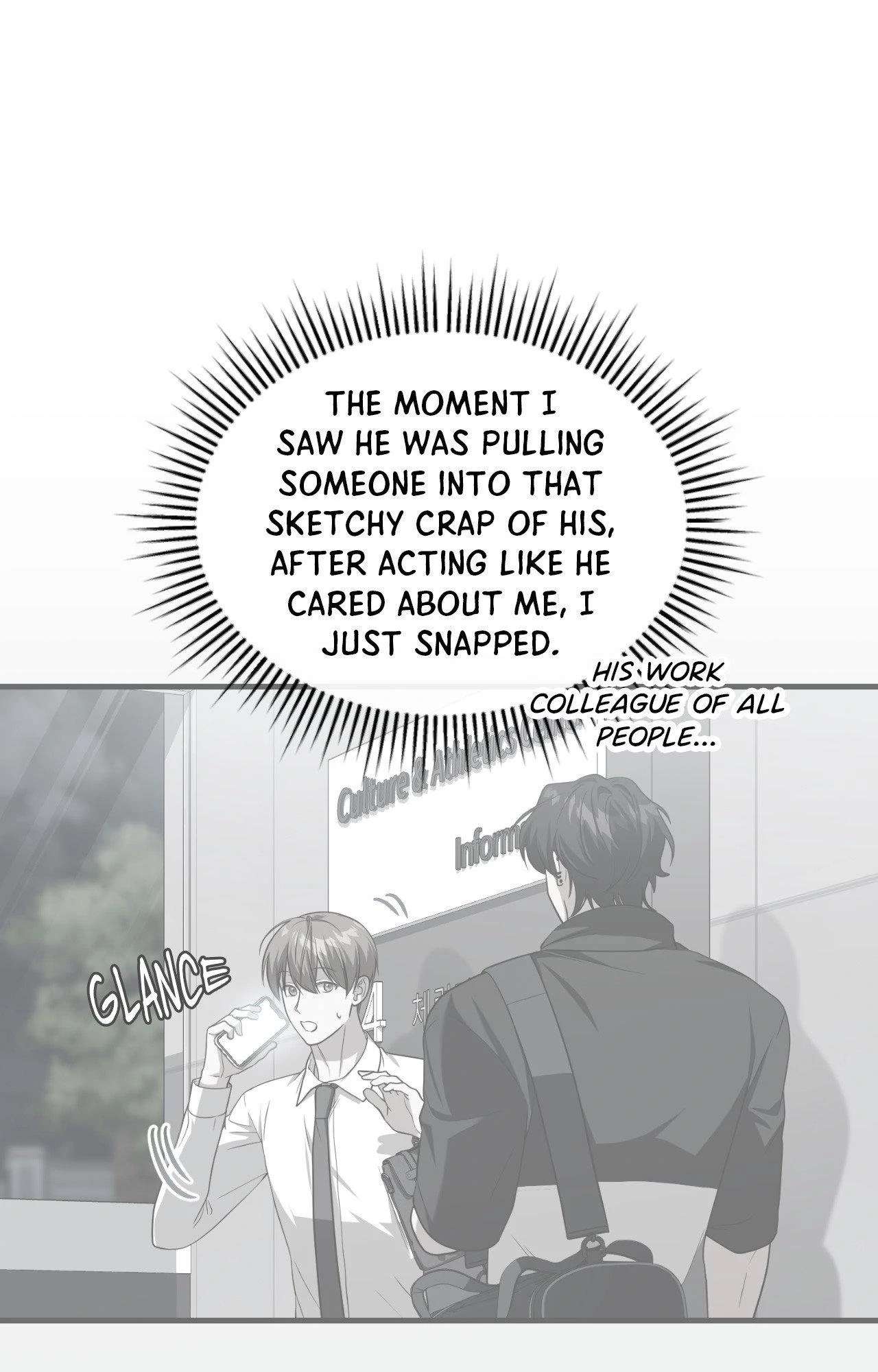 Read Virtual Strangers chapter 59 image 72 on Lezhin