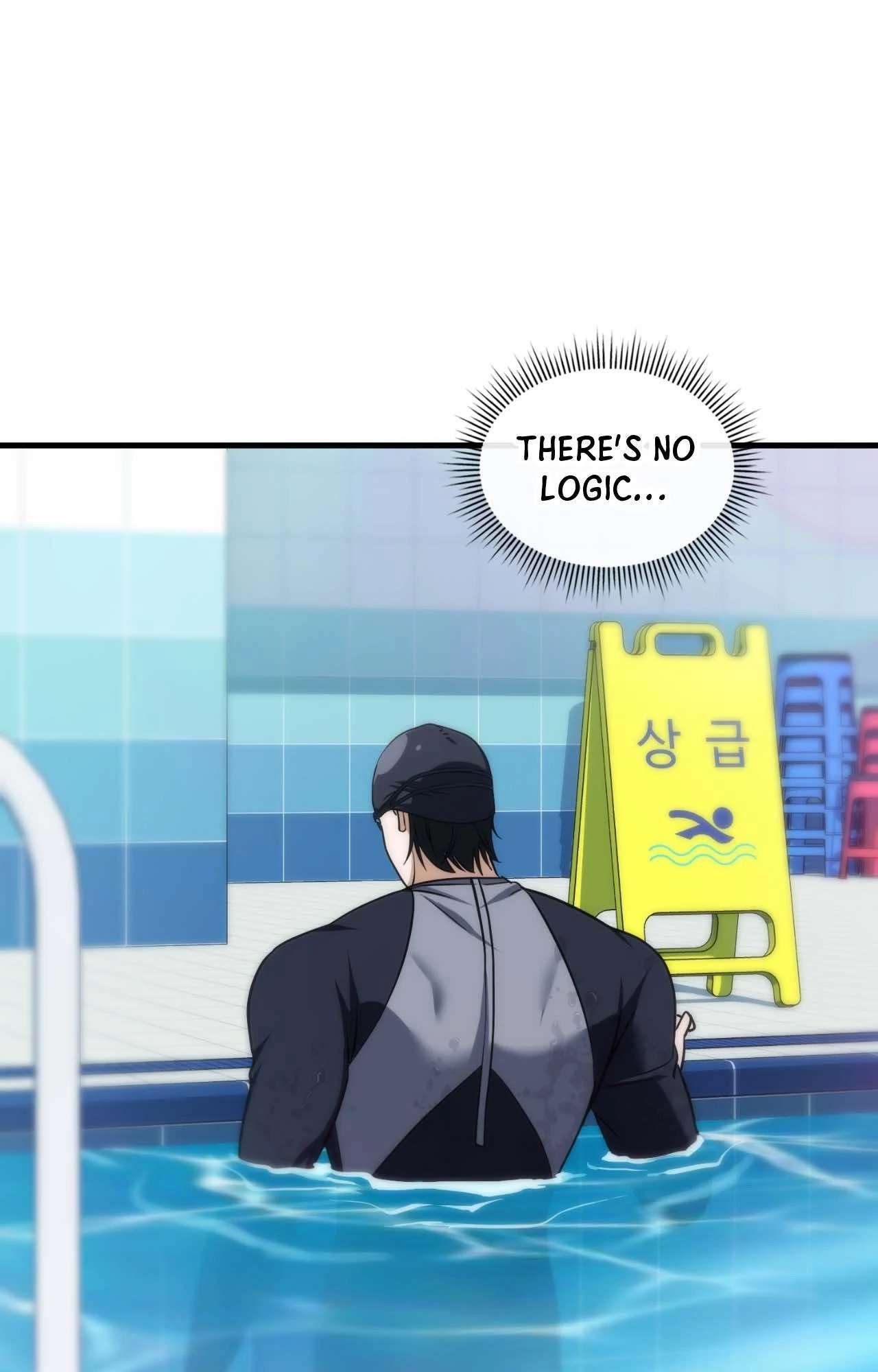 Read Virtual Strangers chapter 59 image 95 on Lezhin