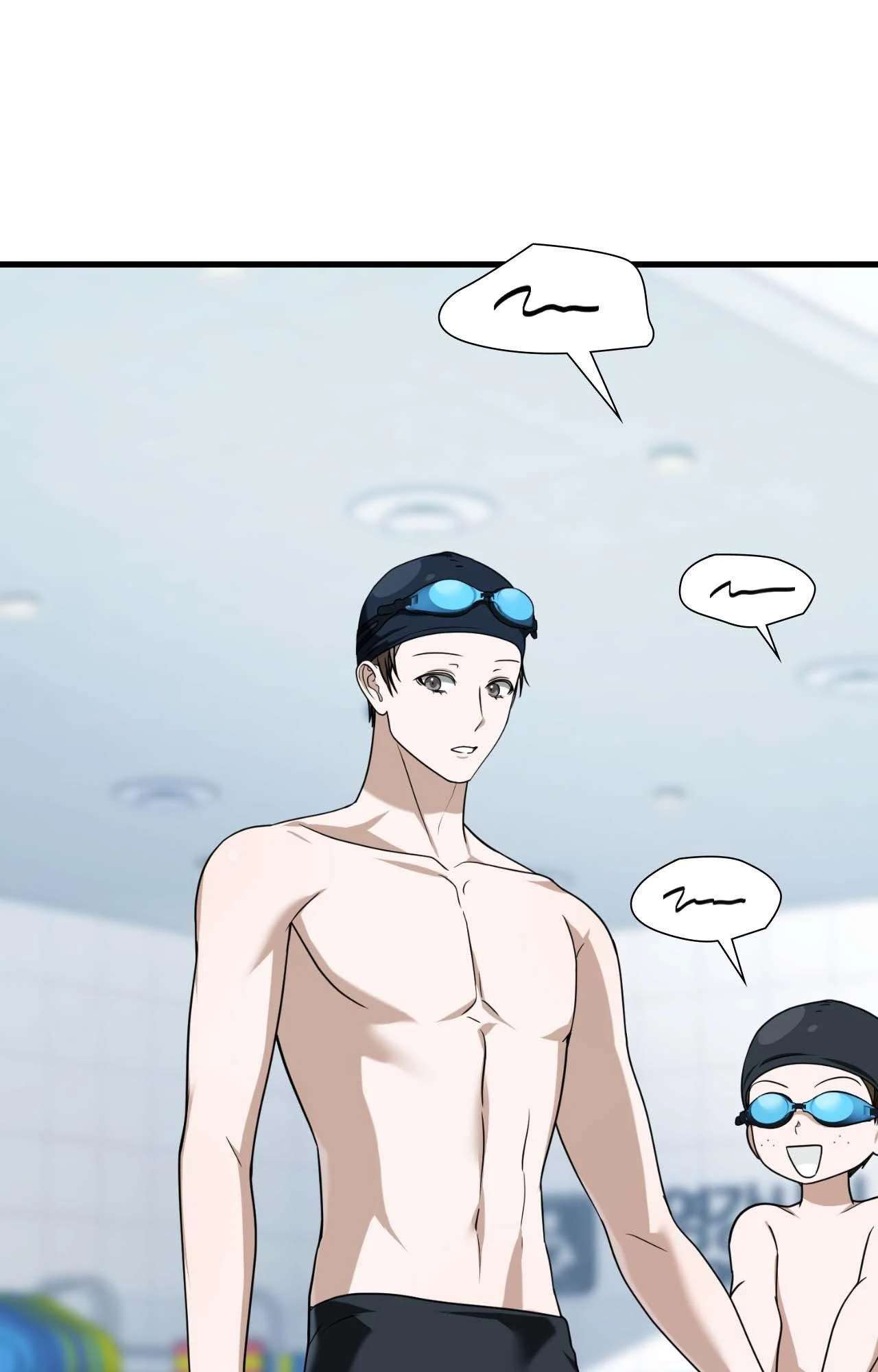 Read Virtual Strangers chapter 59 image 99 on Lezhin