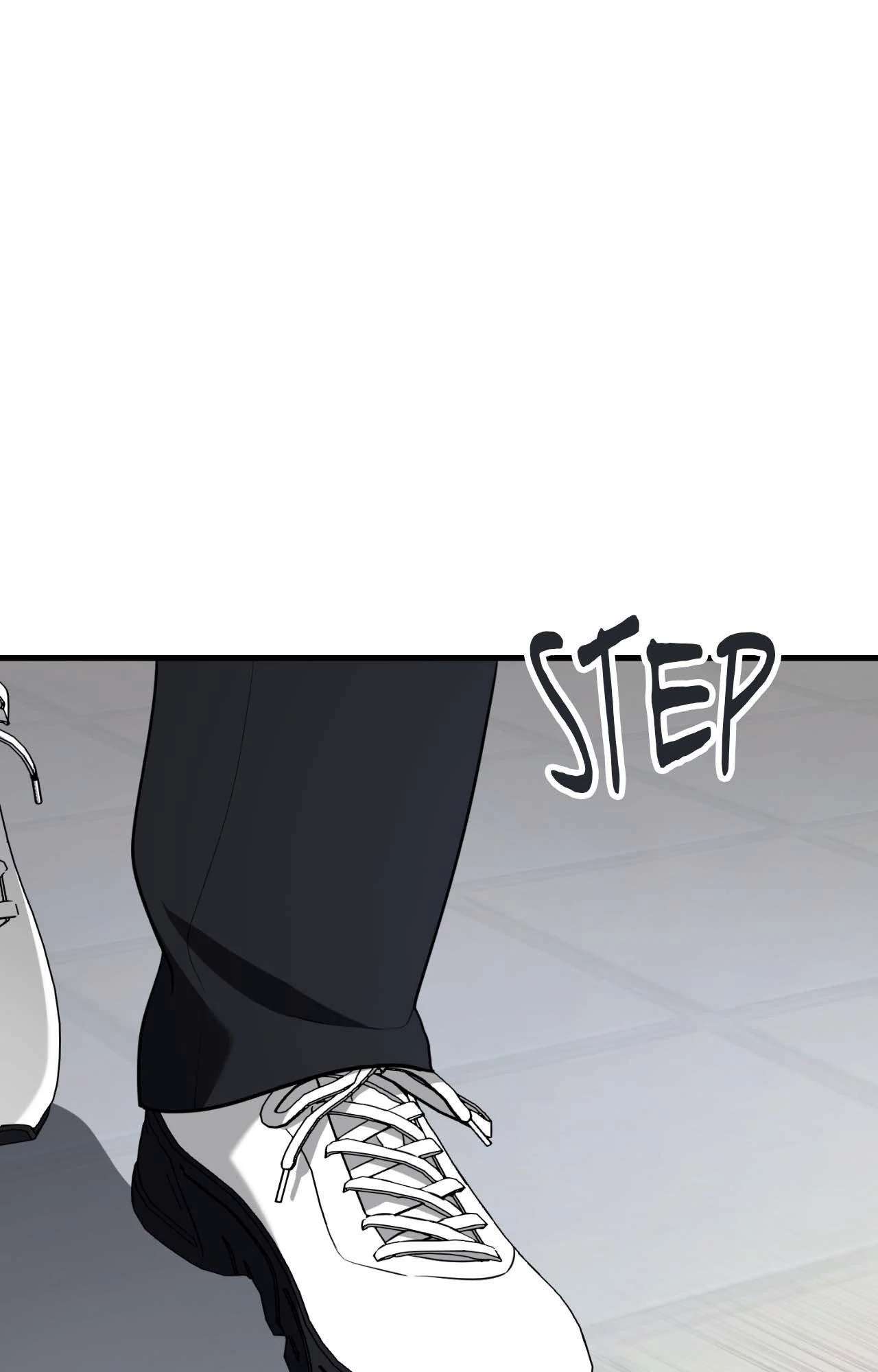 Read Virtual Strangers chapter 60 image 1 on Lezhin