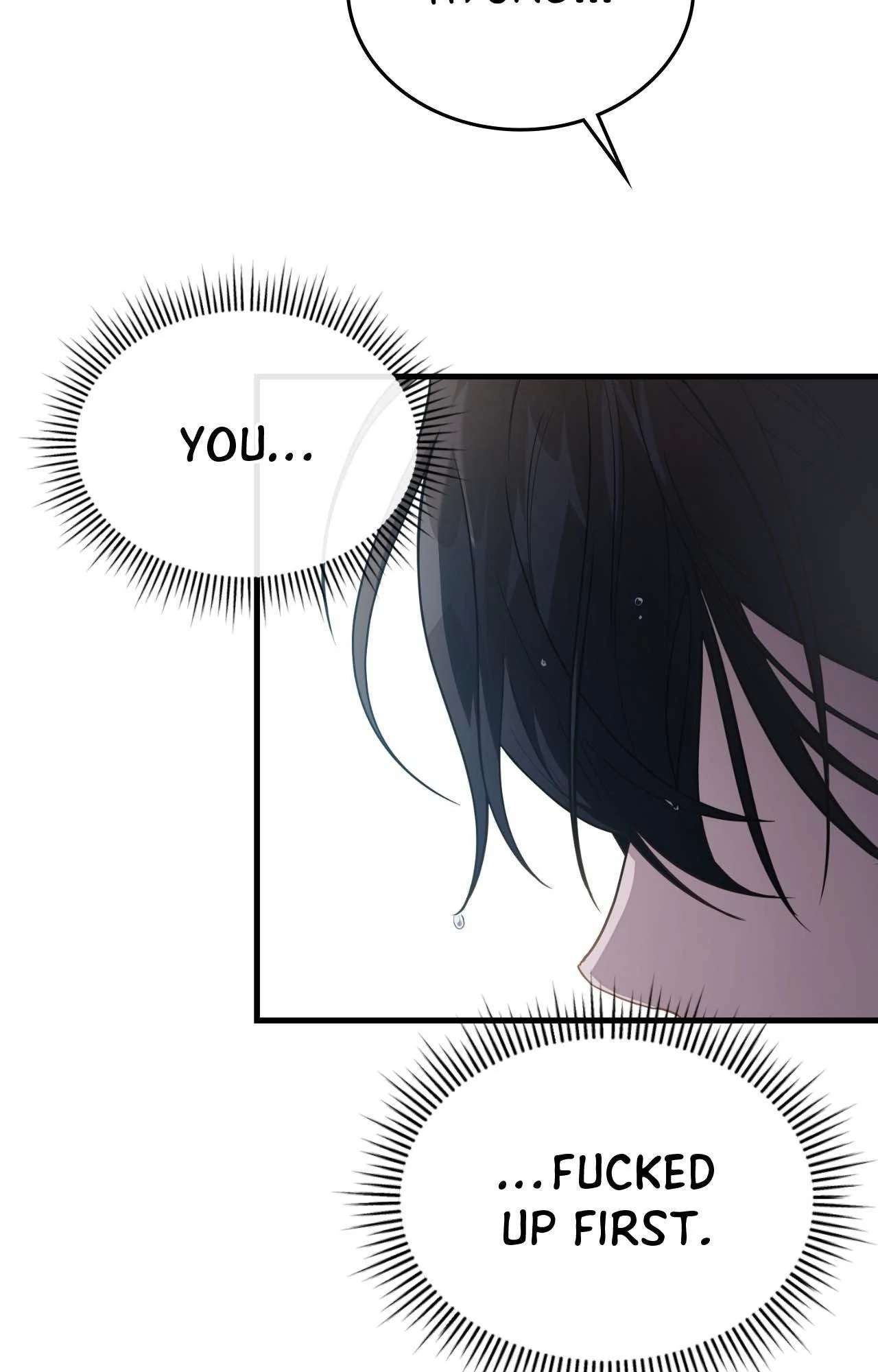 Read Virtual Strangers chapter 60 image 27 on Lezhin