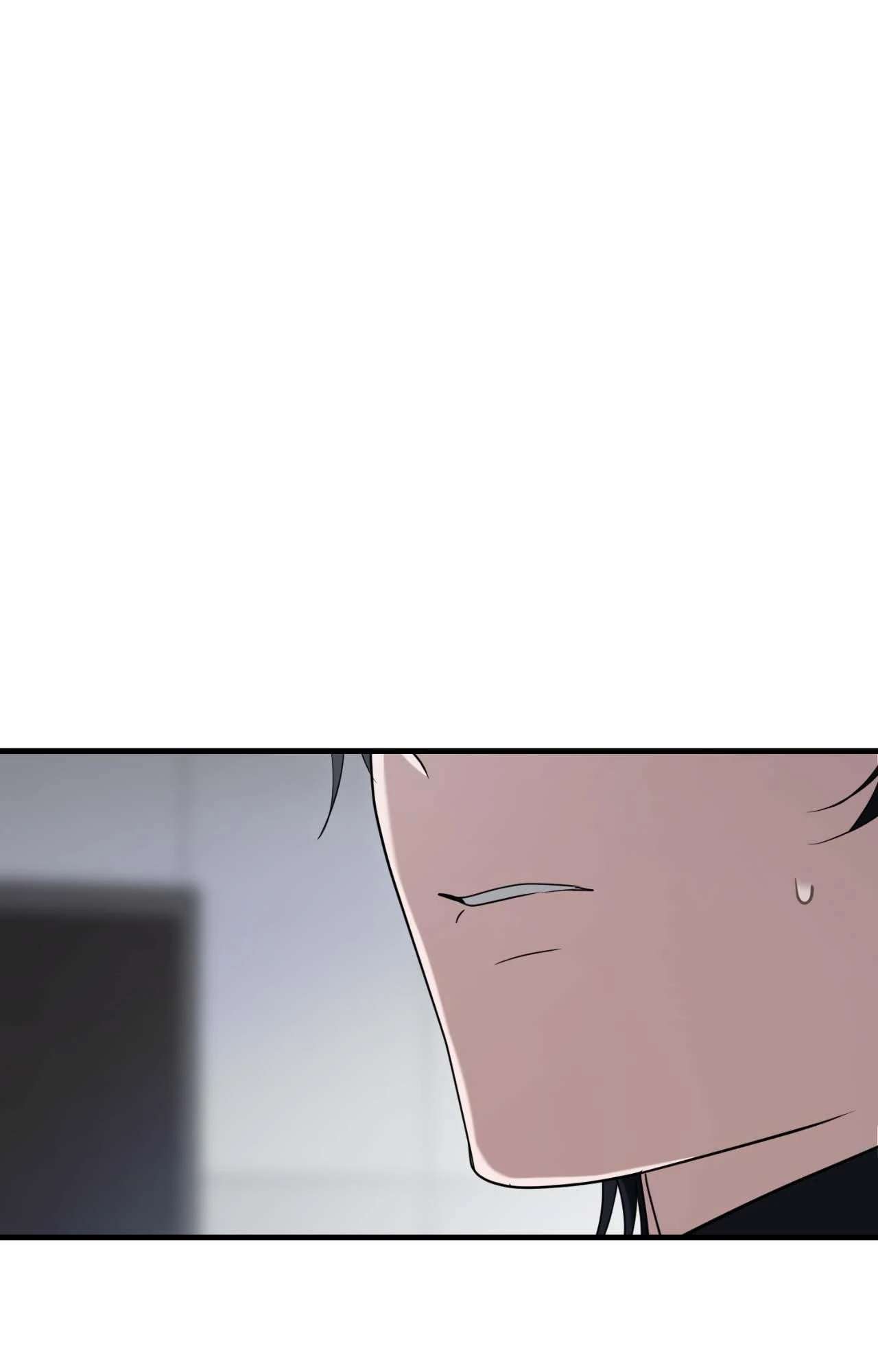 Read Virtual Strangers chapter 60 image 5 on Lezhin
