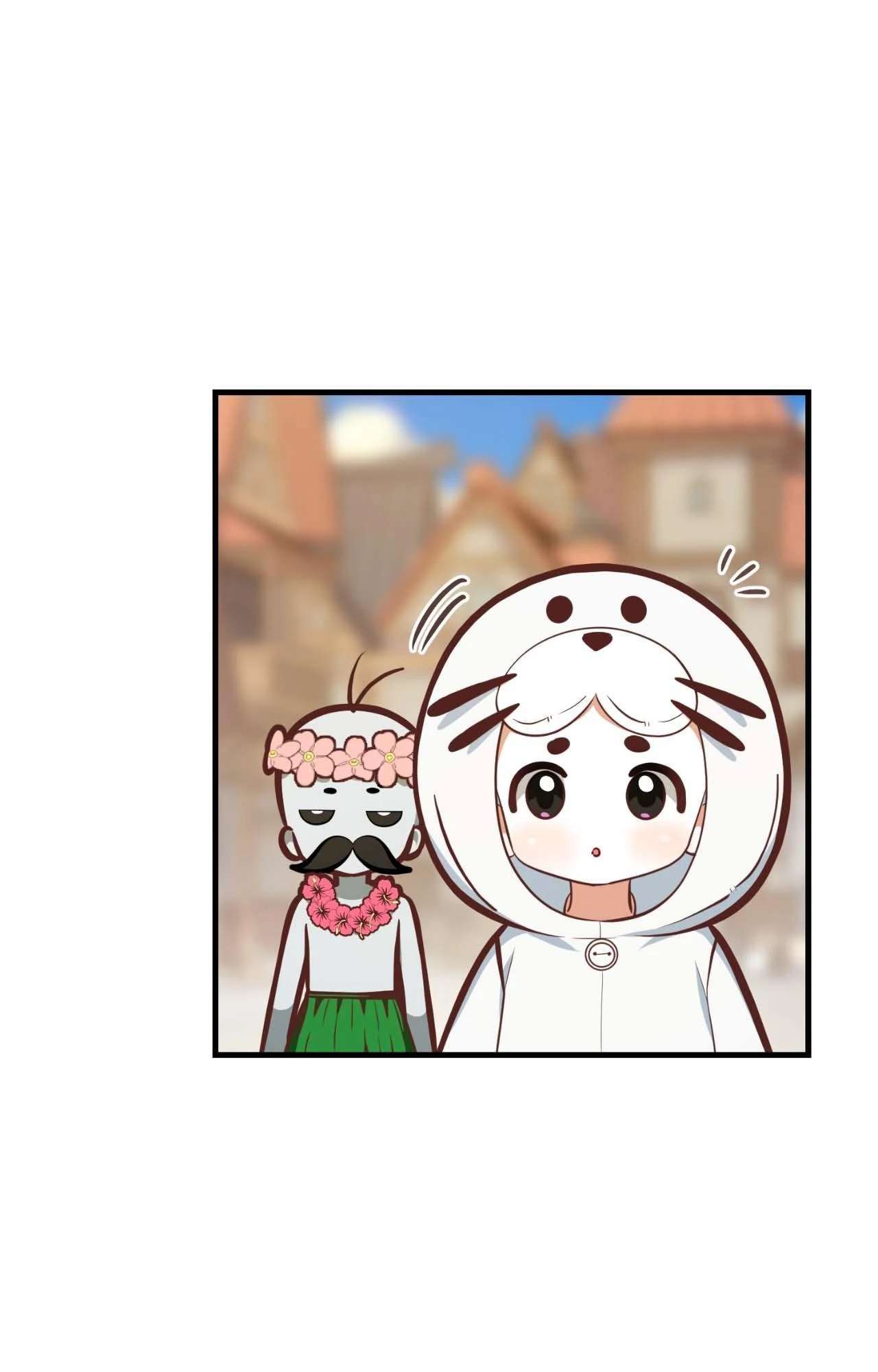 Read Virtual Strangers chapter 60 image 66 on Lezhin