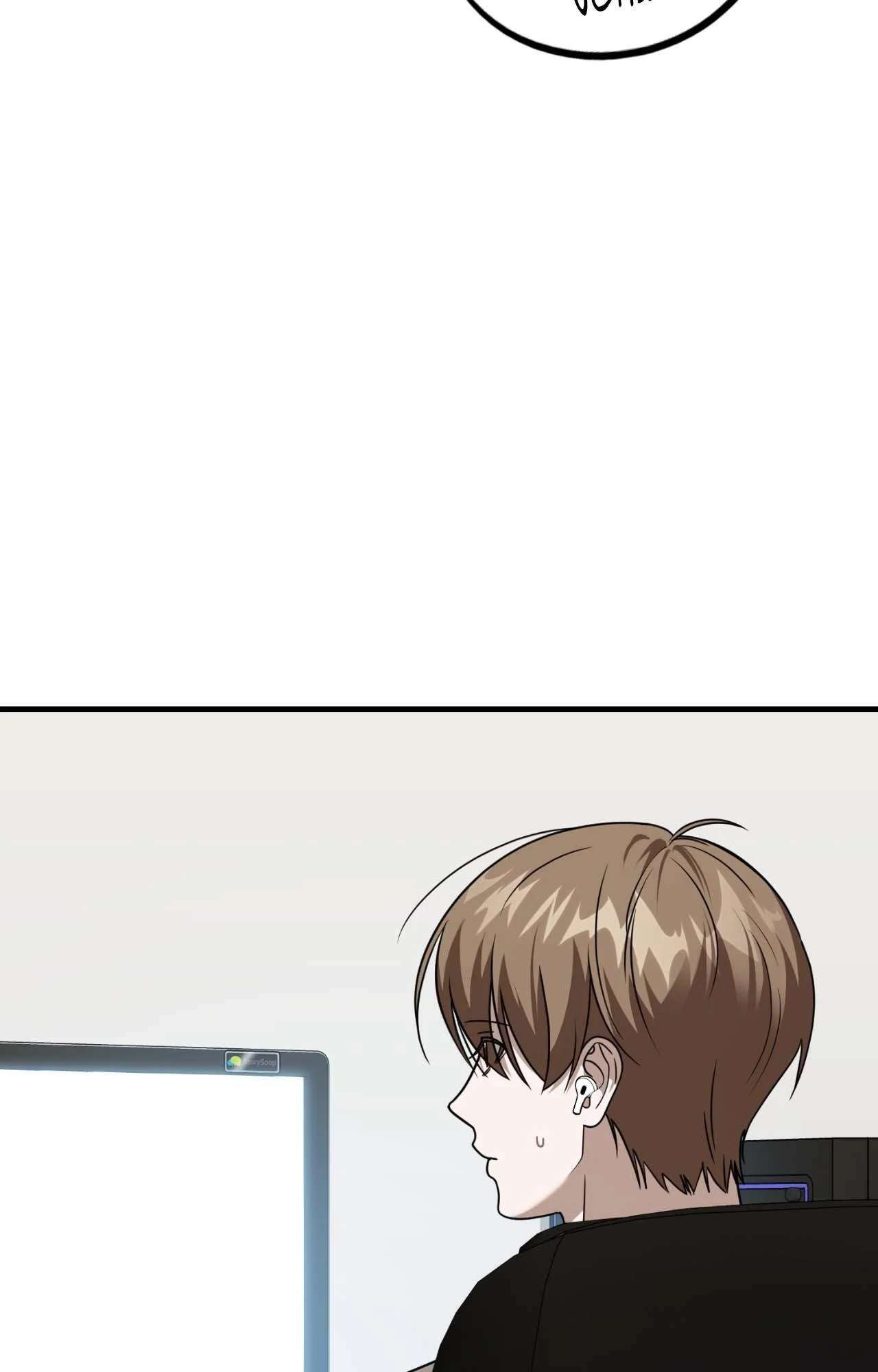 Read Virtual Strangers chapter 61 image 65 on Lezhin
