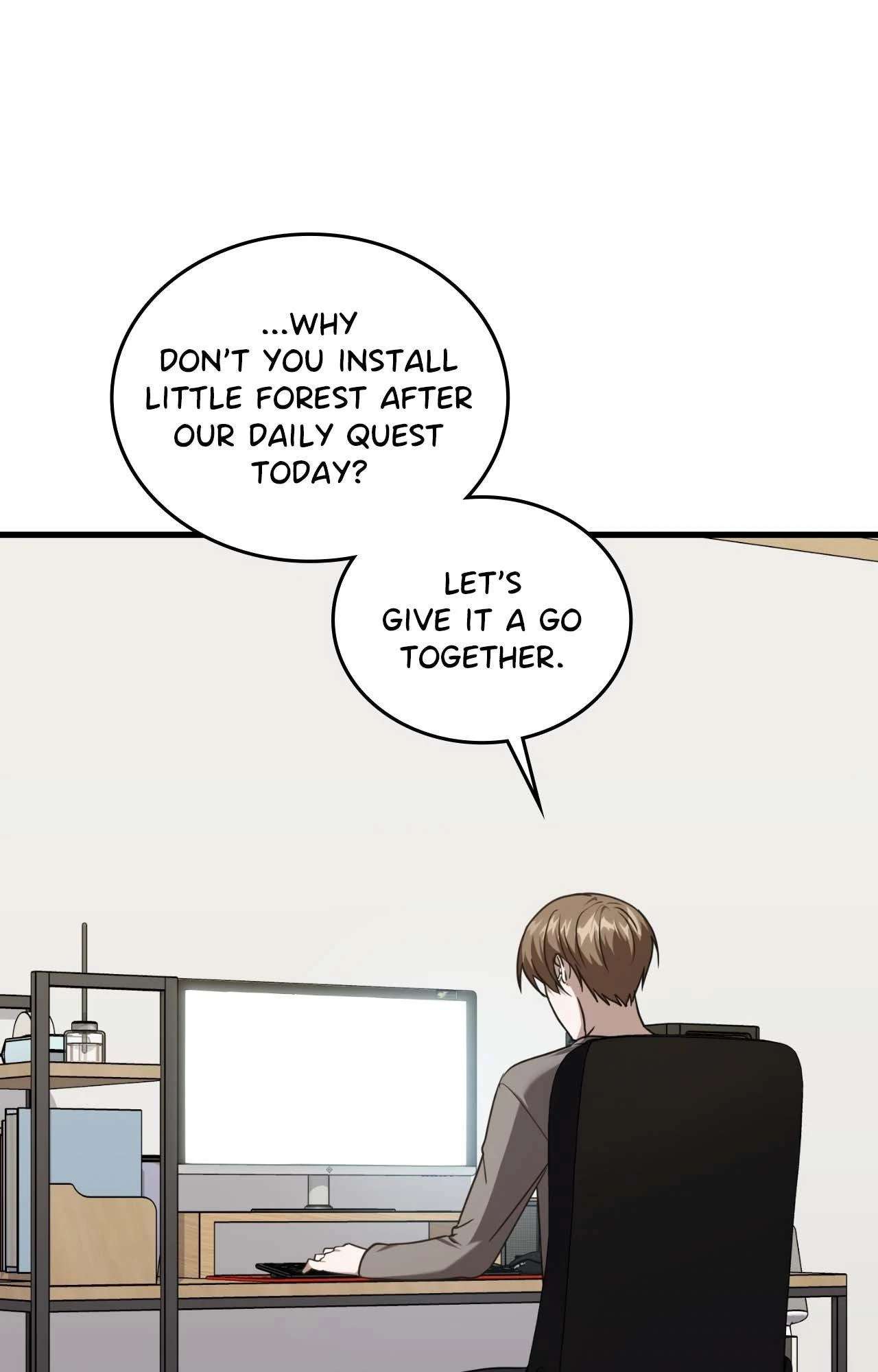 Read Virtual Strangers chapter 61 image 71 on Lezhin