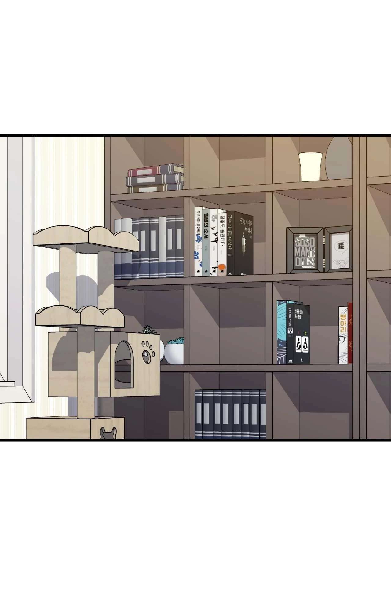 Read Virtual Strangers chapter 61 image 80 on Lezhin