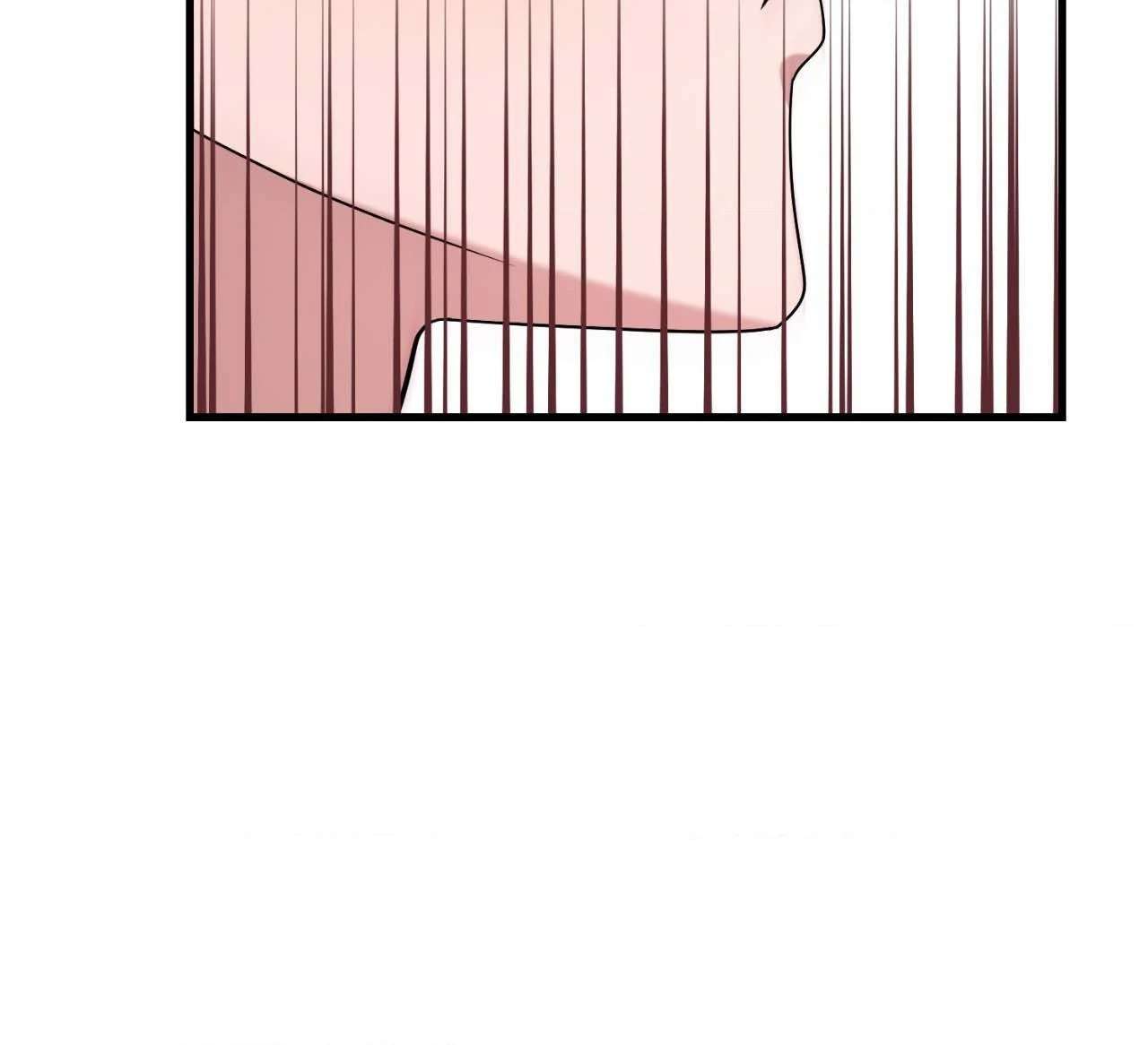 Read Virtual Strangers chapter 62 image 95 on Lezhin