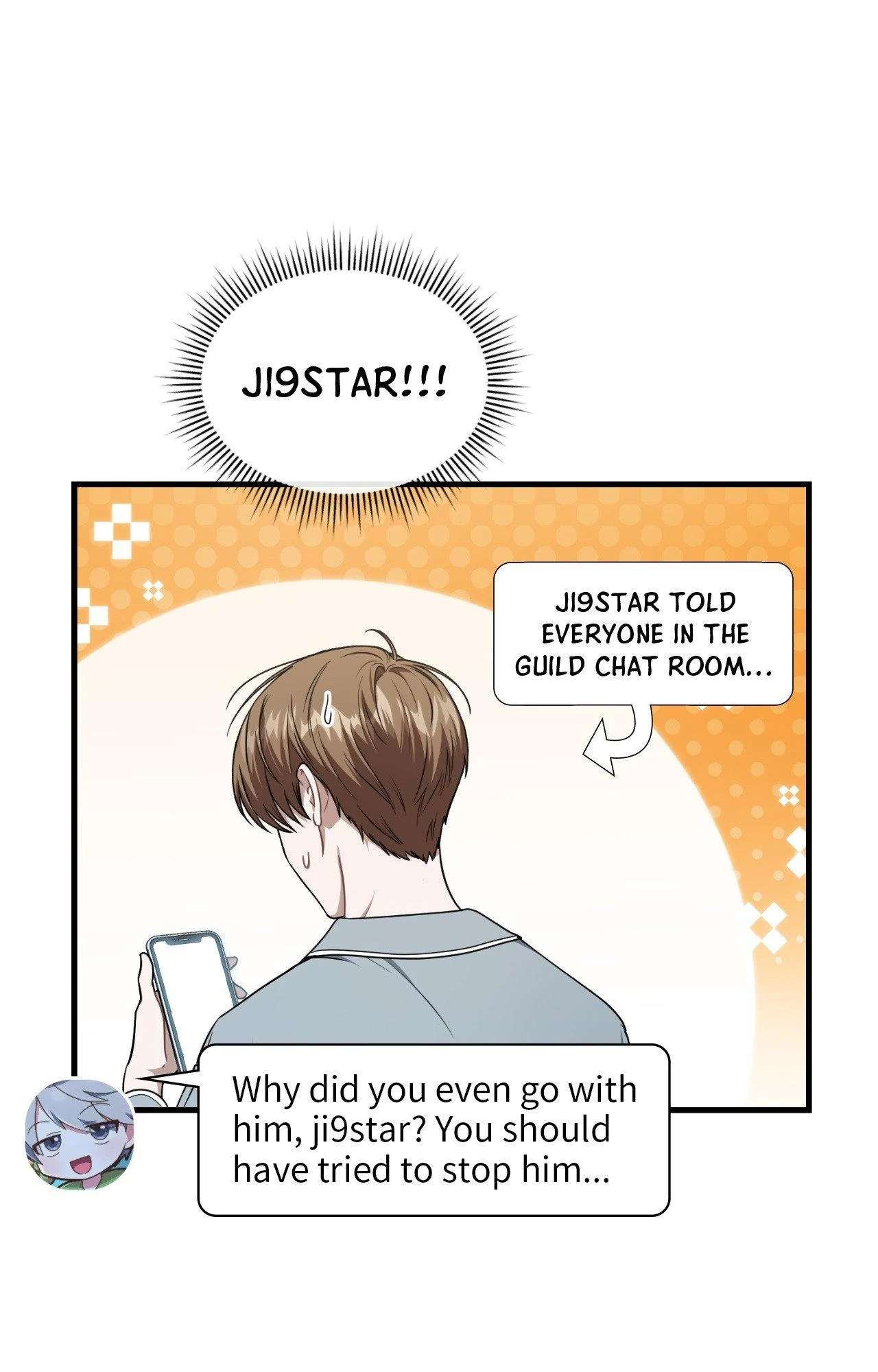 Read Virtual Strangers chapter 63 image 1 on Lezhin