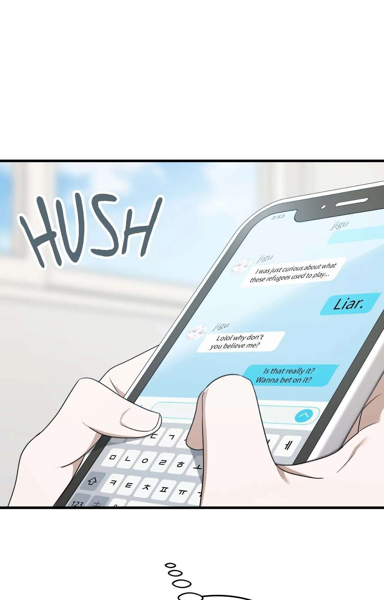 Read Virtual Strangers chapter 63 image 29 on Lezhin