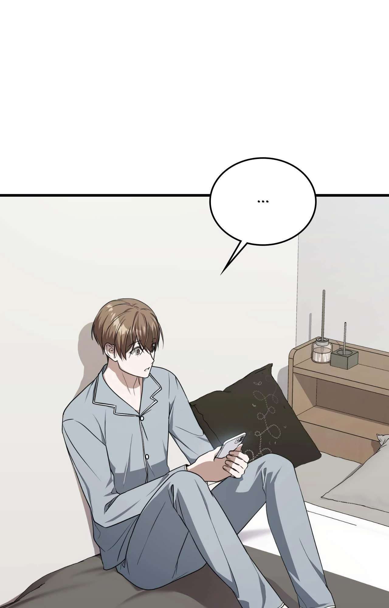 Read Virtual Strangers chapter 63 image 32 on Lezhin