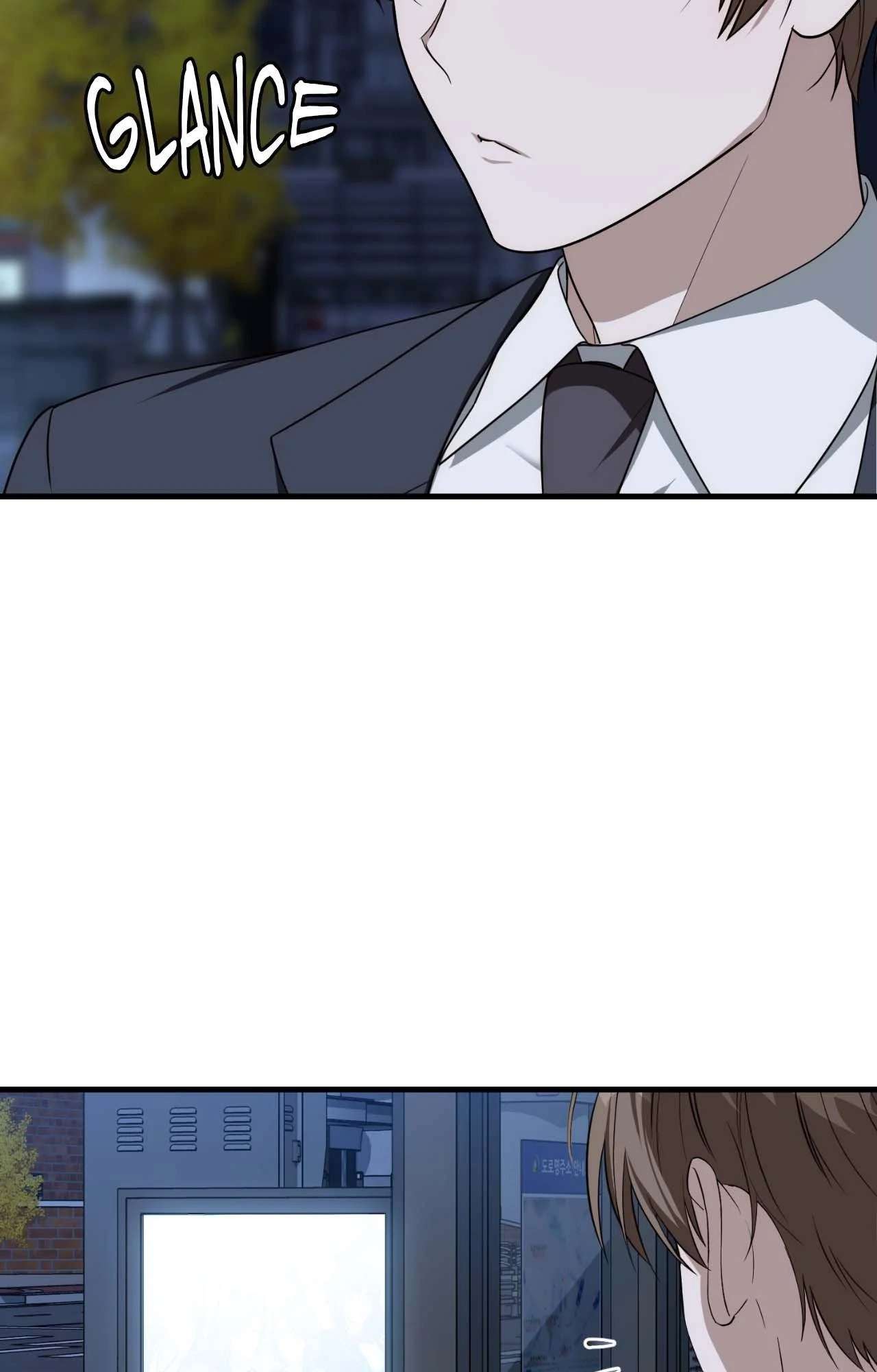 Read Virtual Strangers chapter 63 image 41 on Lezhin