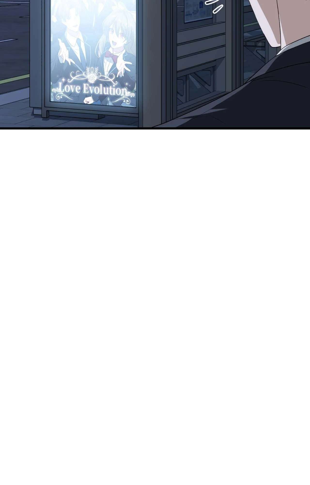 Read Virtual Strangers chapter 63 image 42 on Lezhin