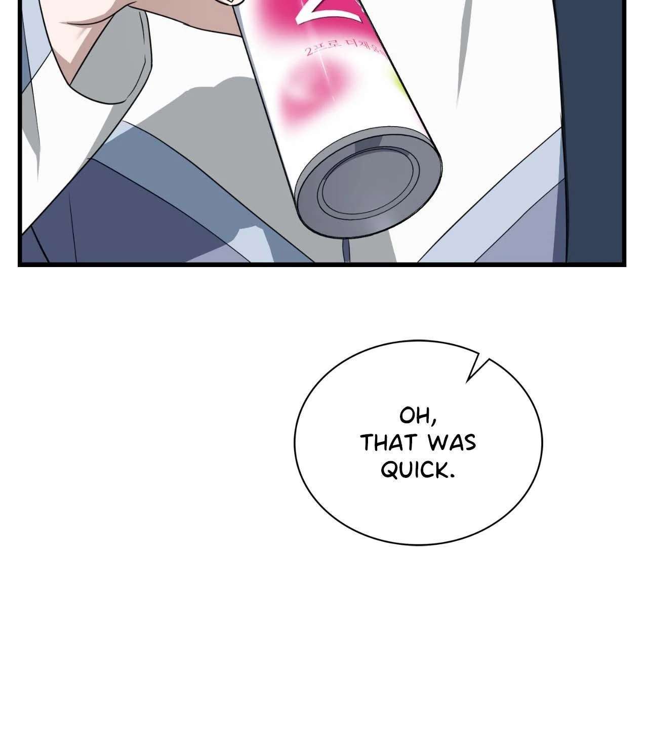 Read Virtual Strangers chapter 63 image 78 on Lezhin