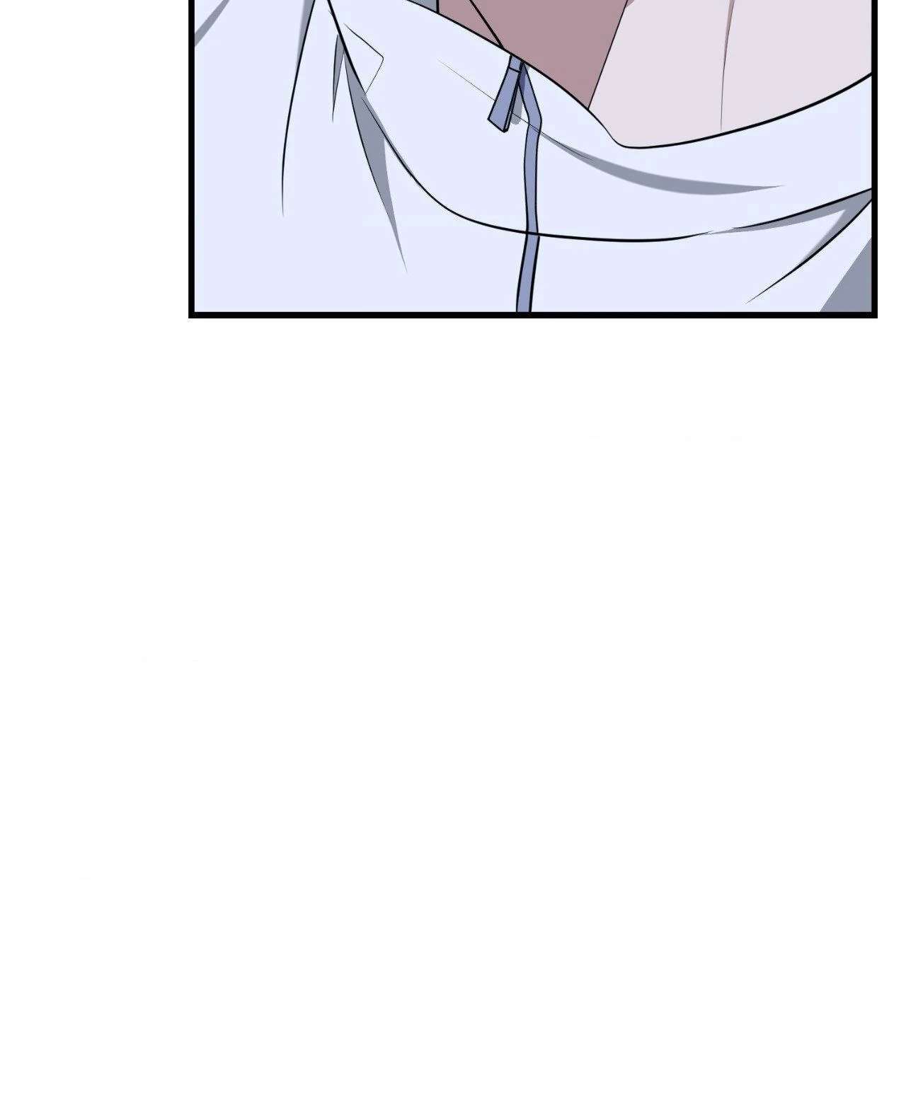Read Virtual Strangers chapter 64 image 25 on Lezhin