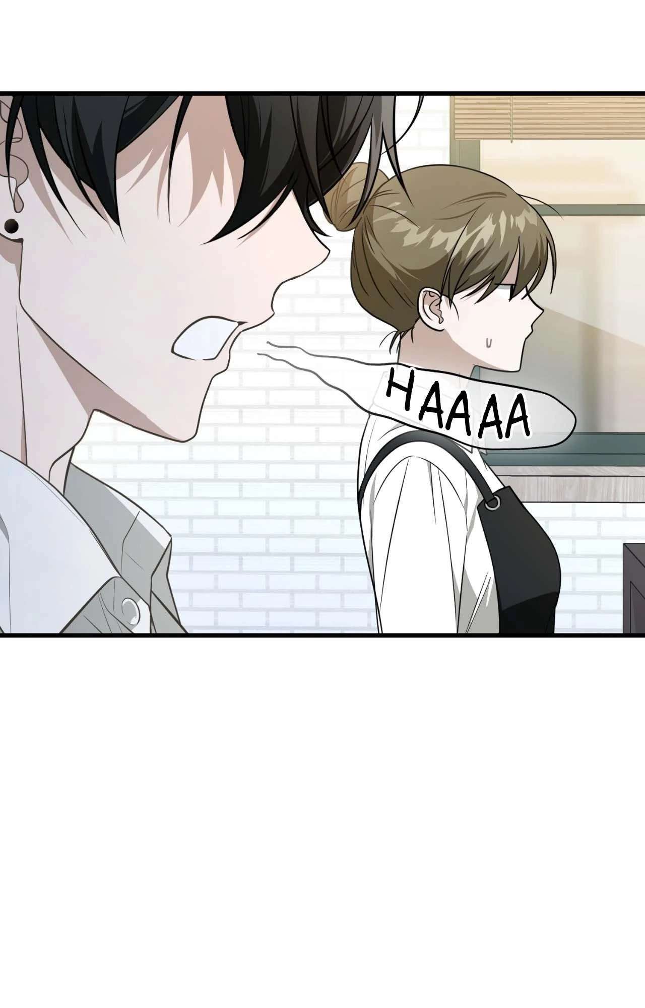 Read Virtual Strangers chapter 64 image 76 on Lezhin
