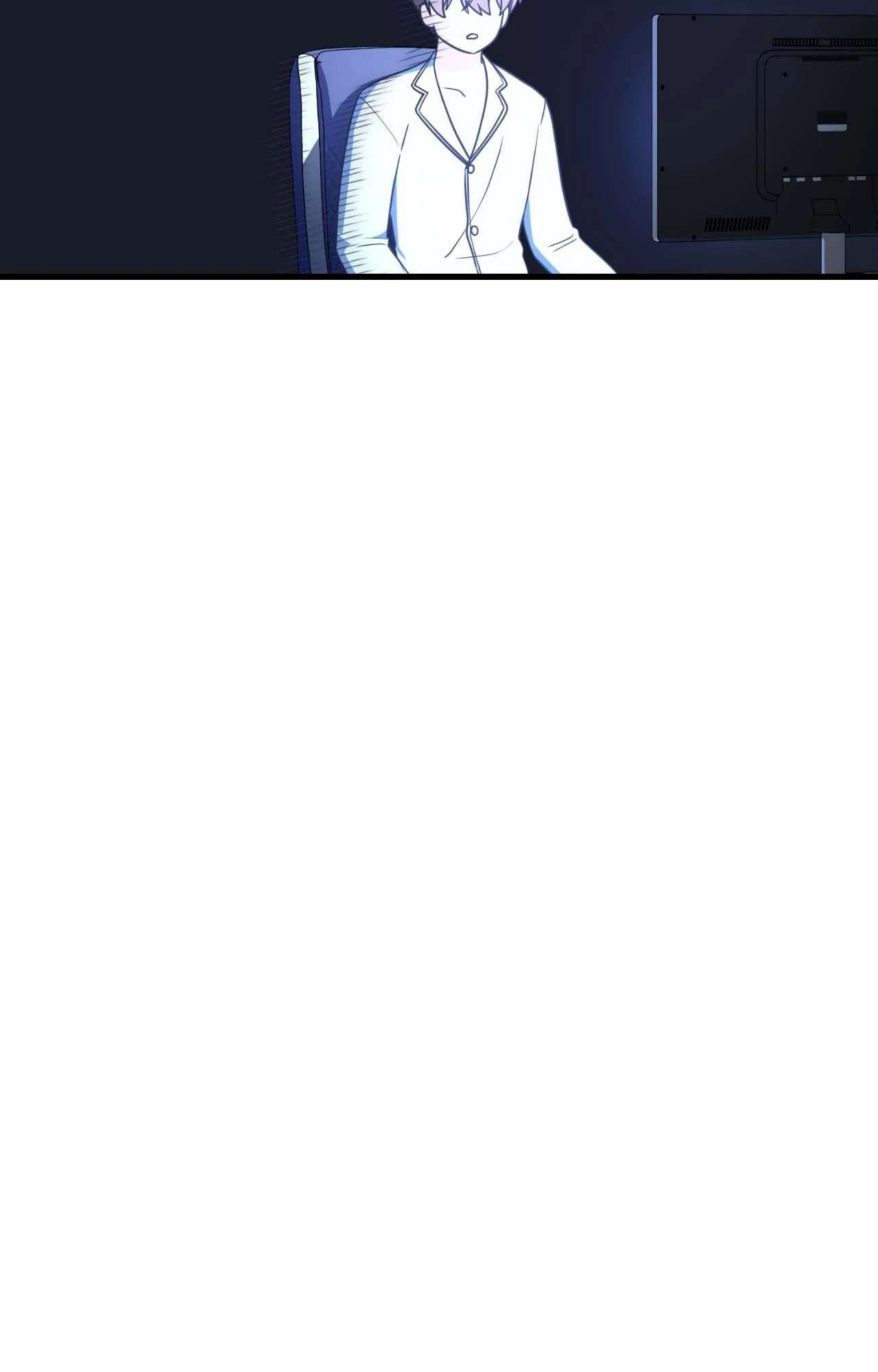 Read Virtual Strangers chapter 65 image 34 on Lezhin