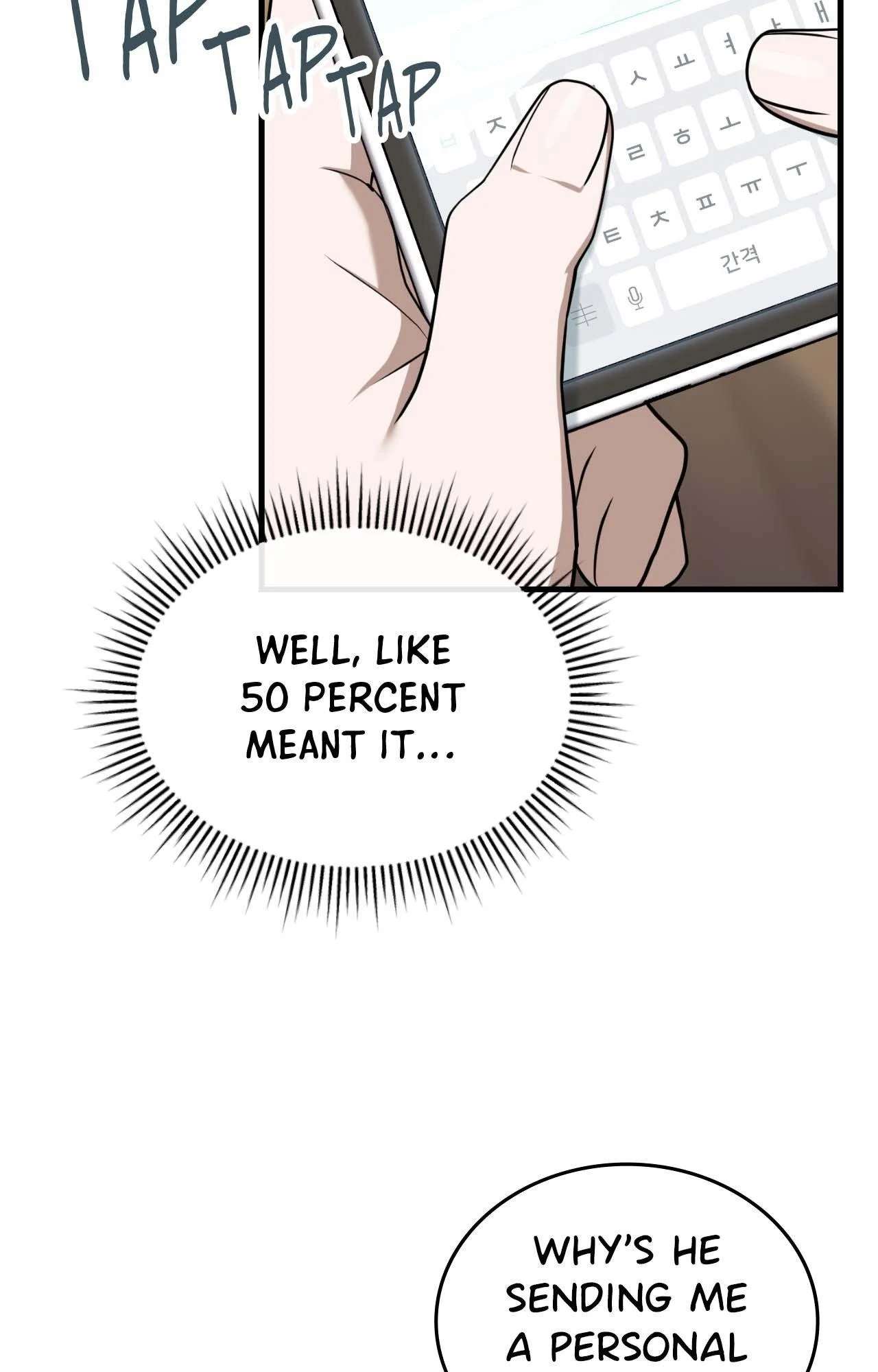 Read Virtual Strangers chapter 65 image 49 on Lezhin