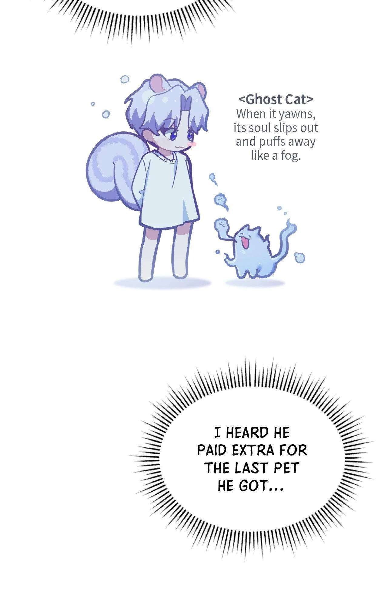 Read Virtual Strangers chapter 65 image 52 on Lezhin