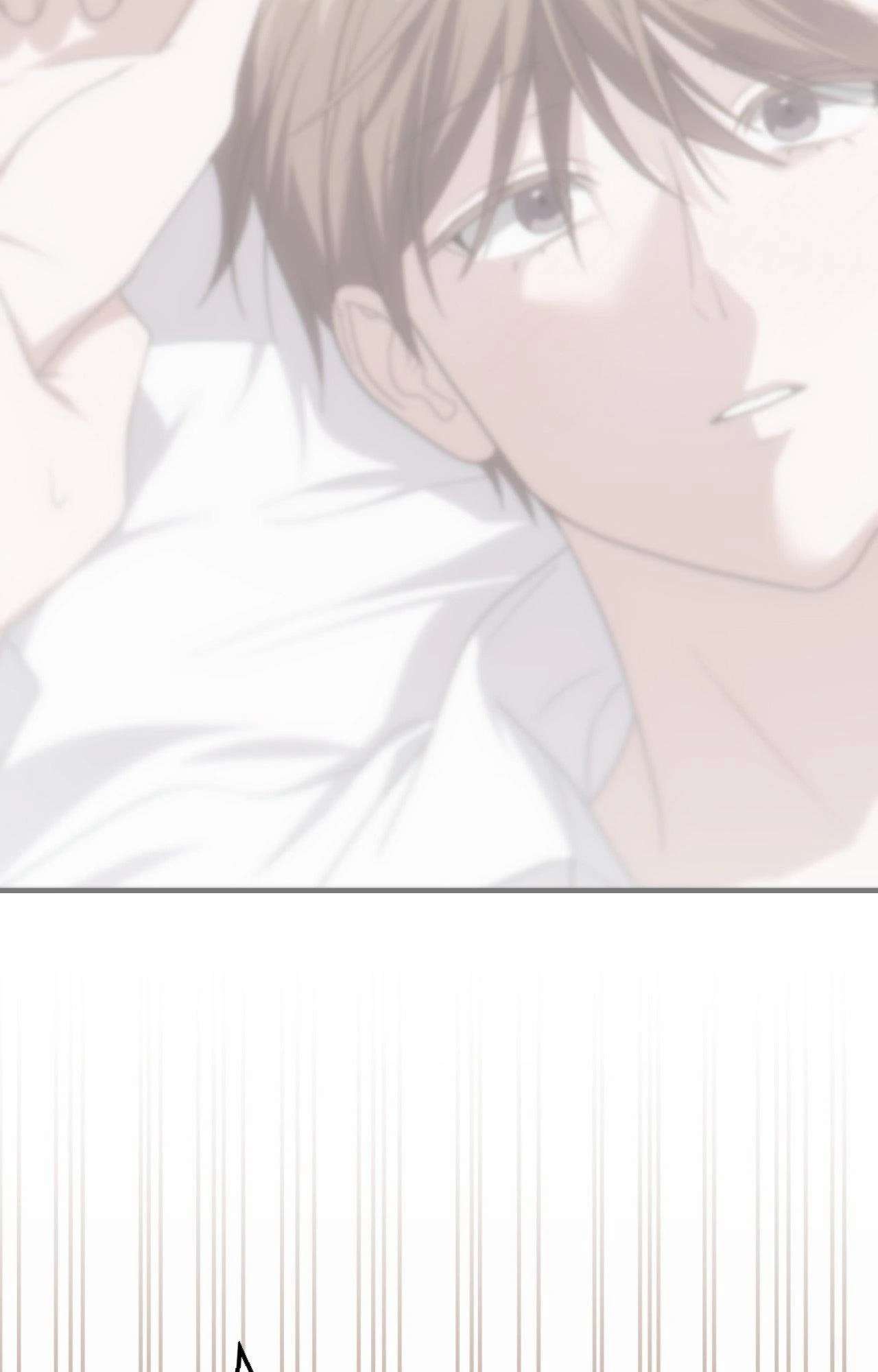 Read Virtual Strangers chapter 66 image 64 on Lezhin