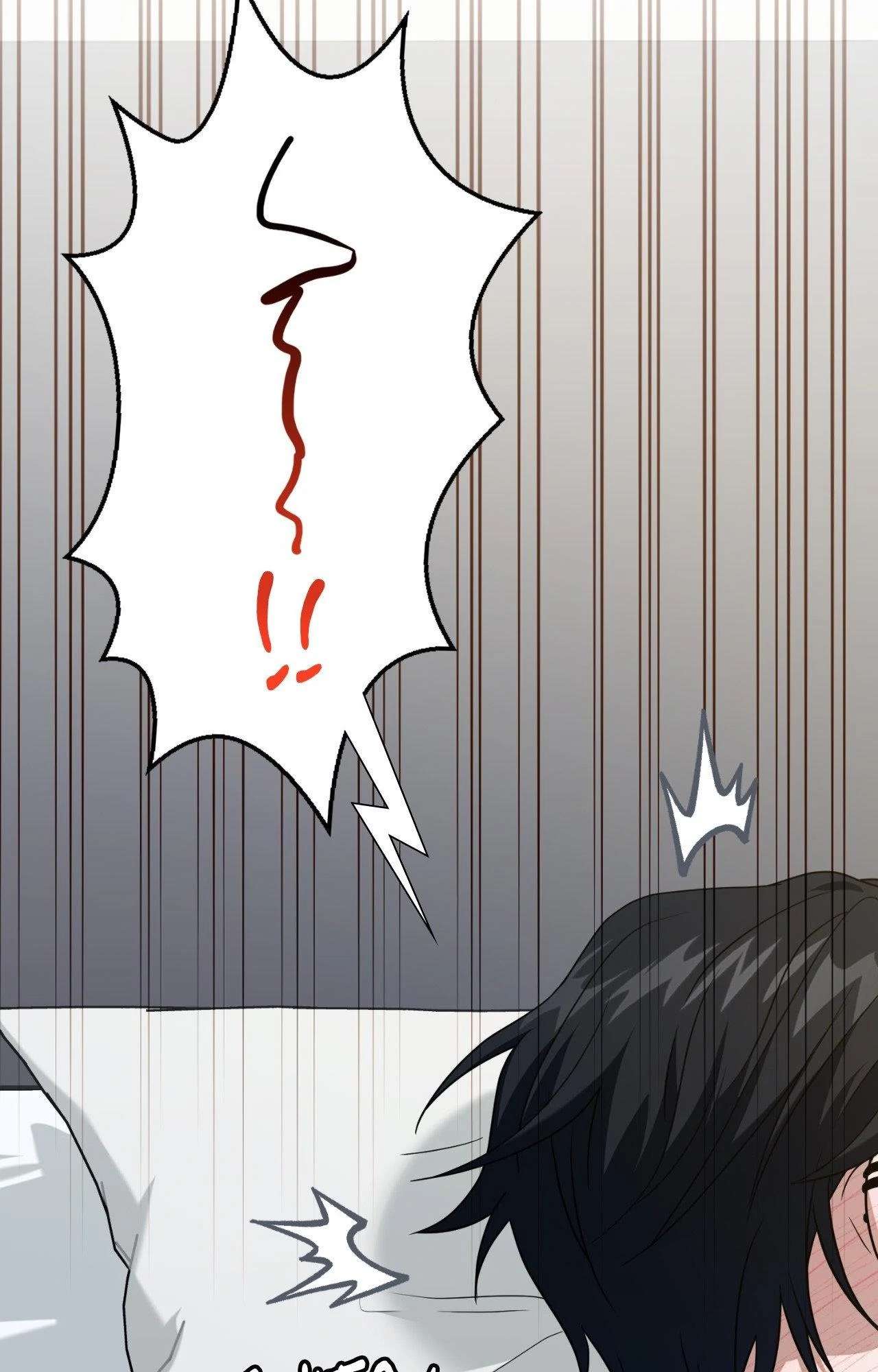 Read Virtual Strangers chapter 66 image 65 on Lezhin