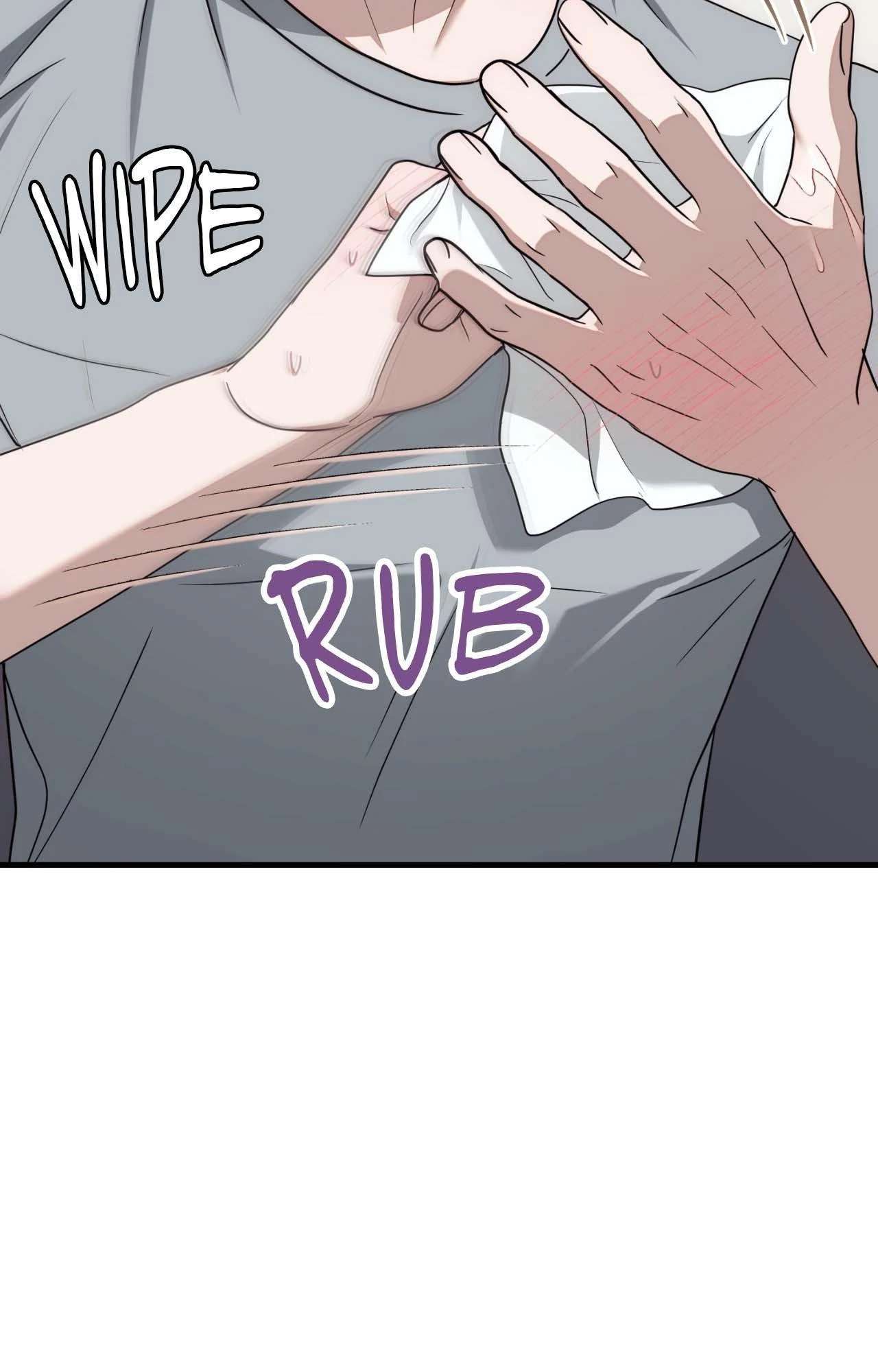 Read Virtual Strangers chapter 66 image 73 on Lezhin