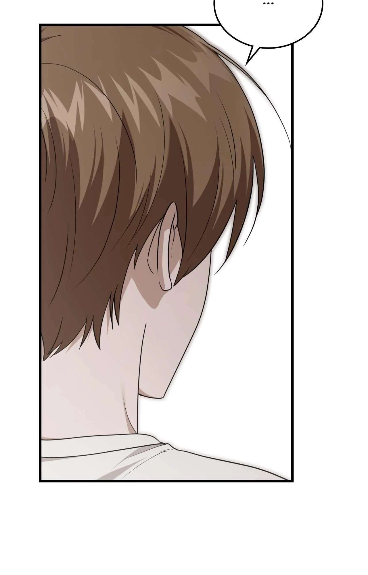 Read Virtual Strangers chapter 67 image 23 on Lezhin