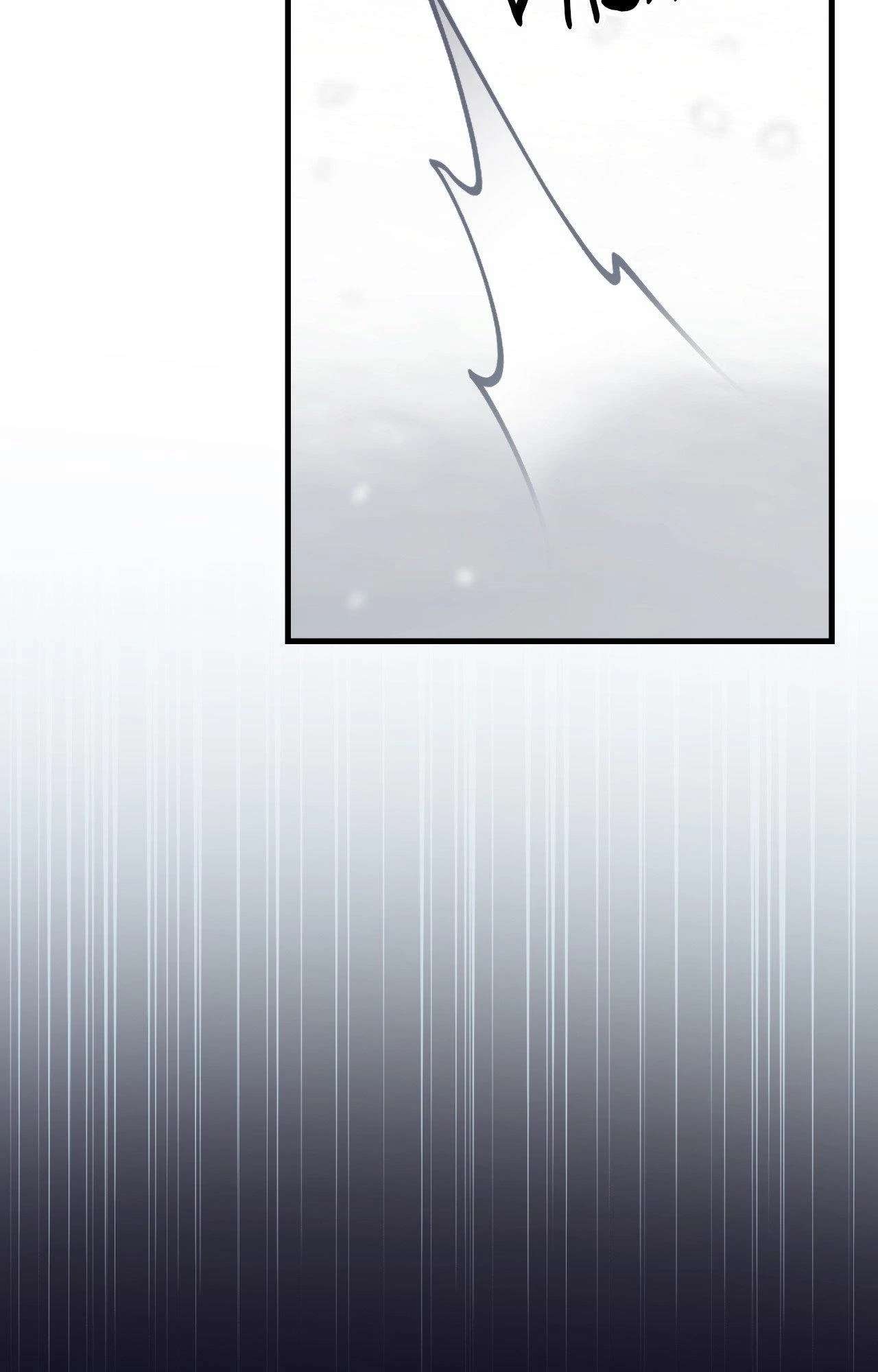 Read Virtual Strangers chapter 67 image 60 on Lezhin