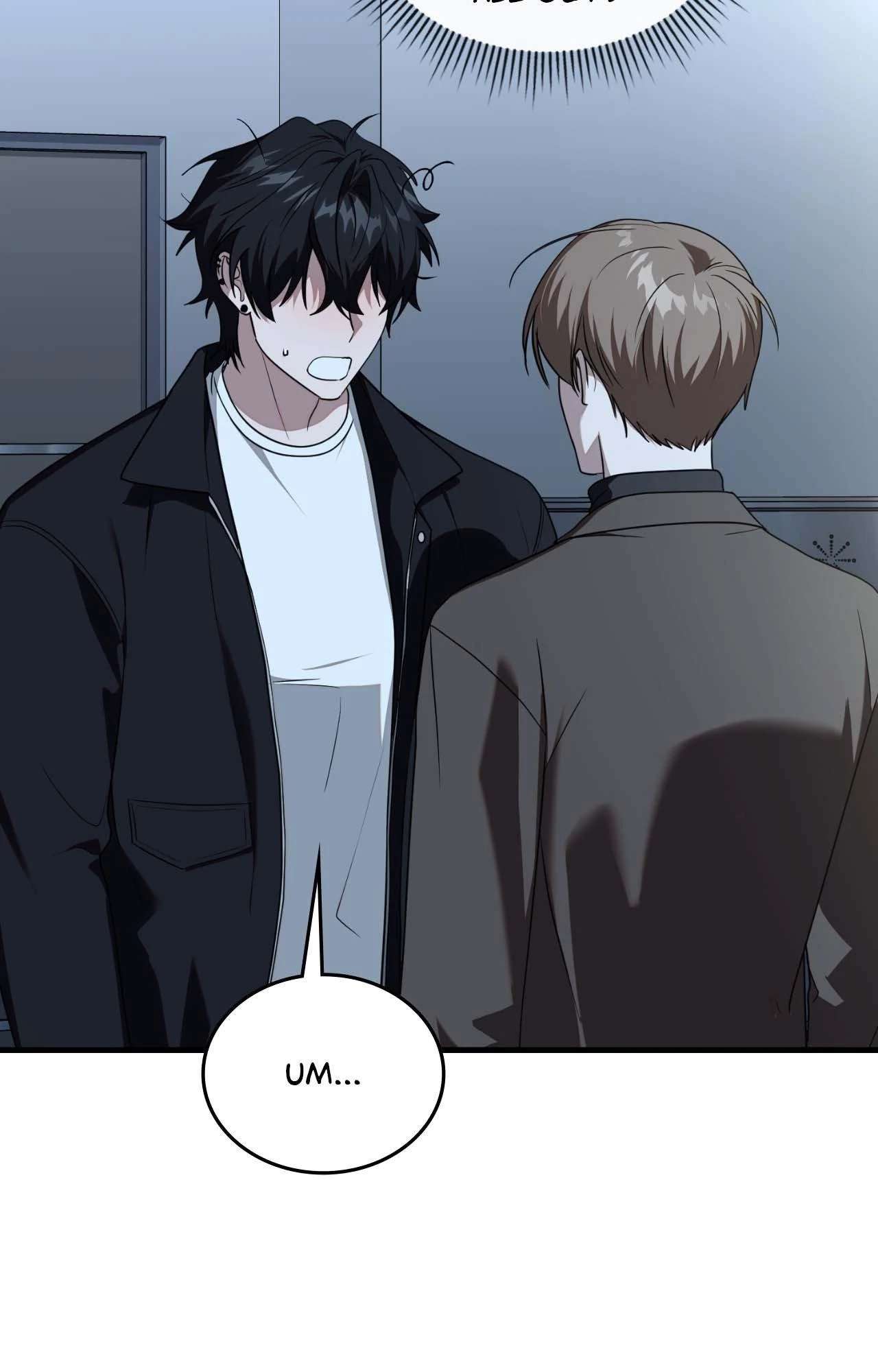 Read Virtual Strangers chapter 68 image 101 on Lezhin