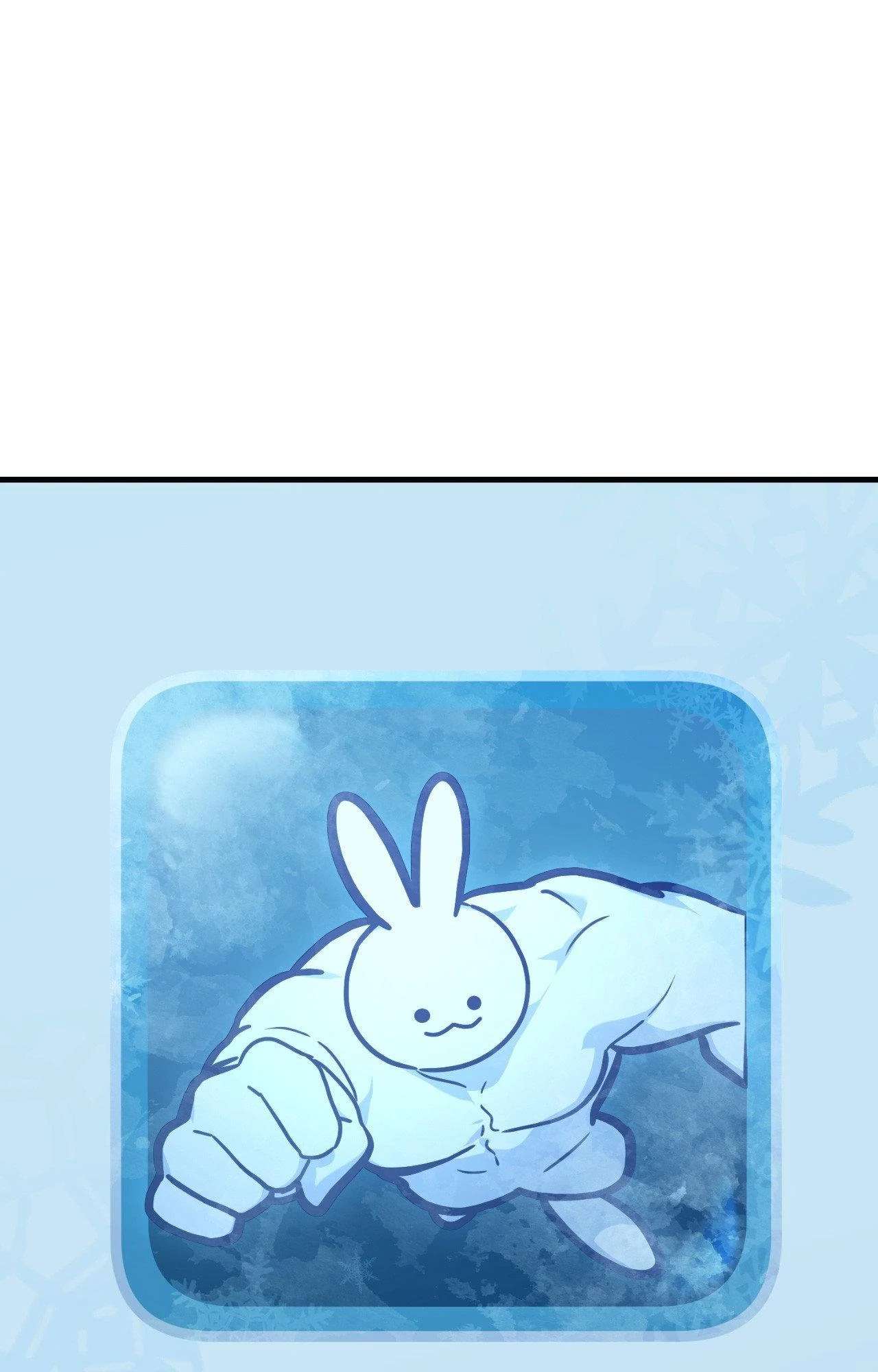 Read Virtual Strangers chapter 68 image 11 on Lezhin