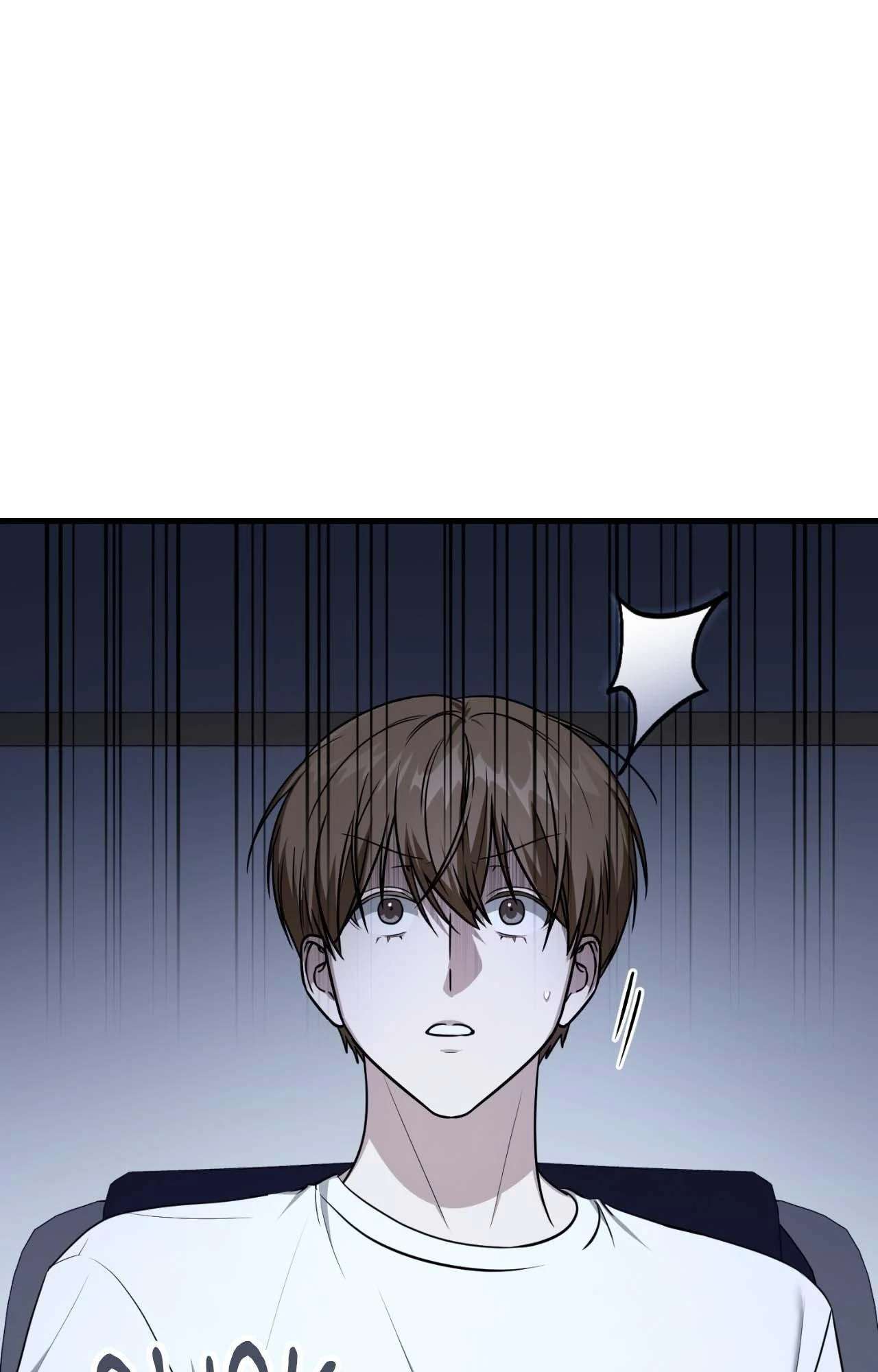 Read Virtual Strangers chapter 68 image 36 on Lezhin