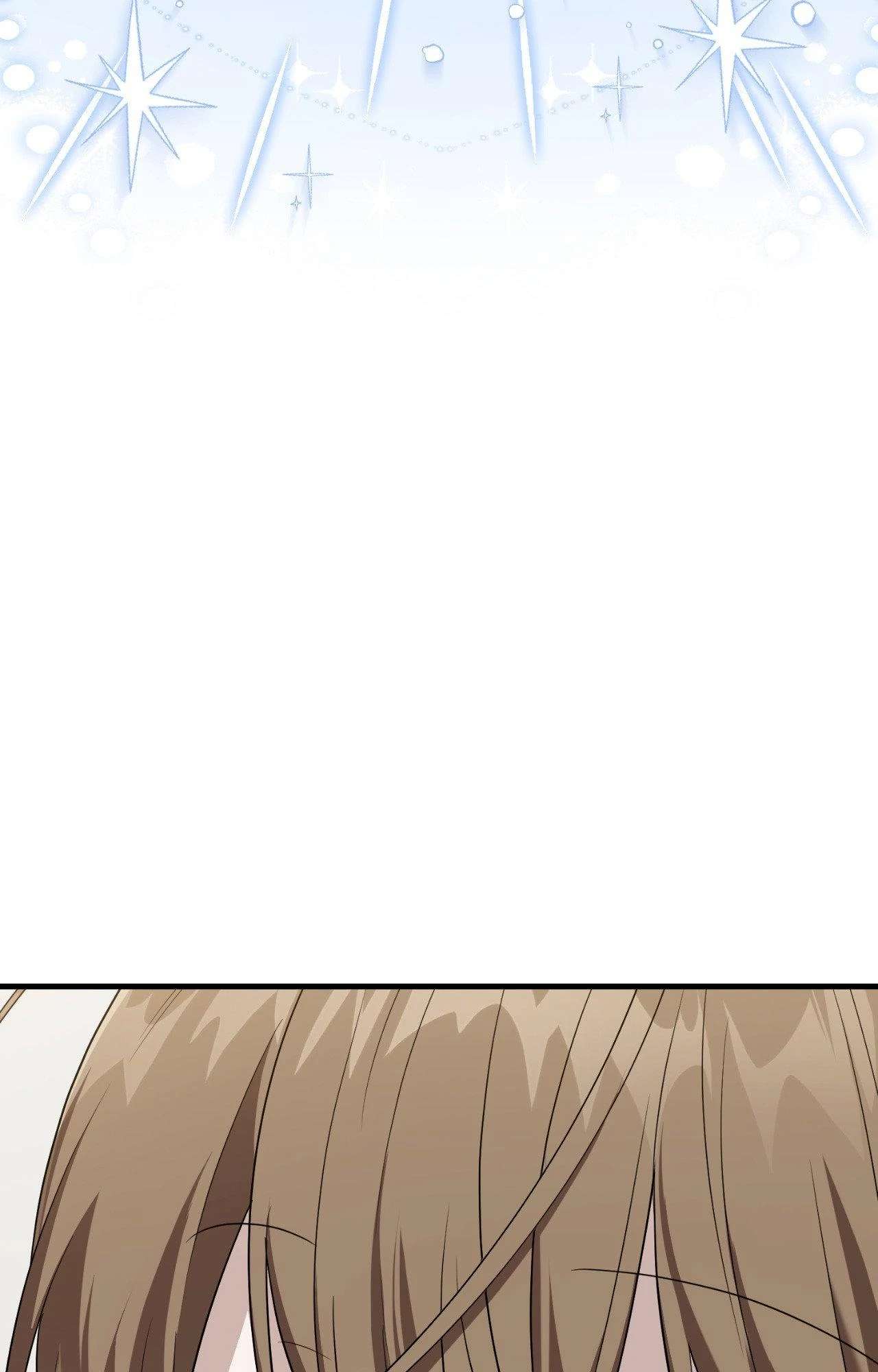 Read Virtual Strangers chapter 68 image 6 on Lezhin