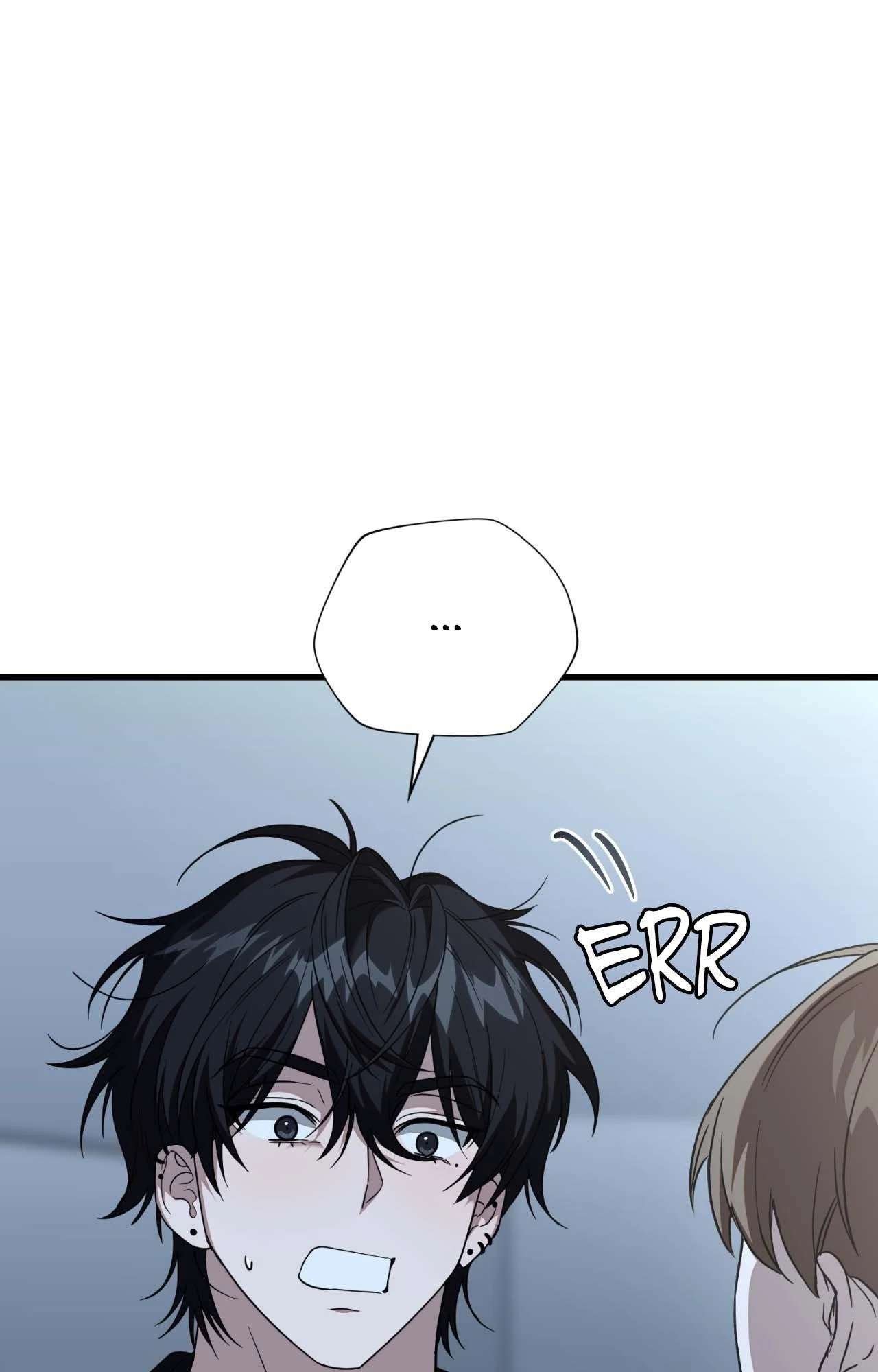 Read Virtual Strangers chapter 68 image 97 on Lezhin
