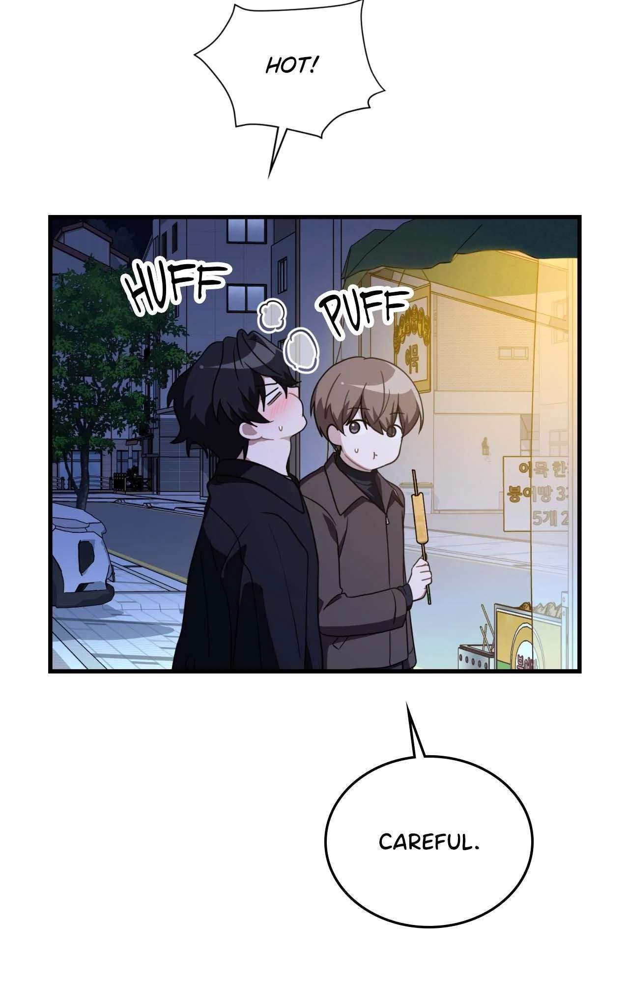 Read Virtual Strangers chapter 69 image 25 on Lezhin
