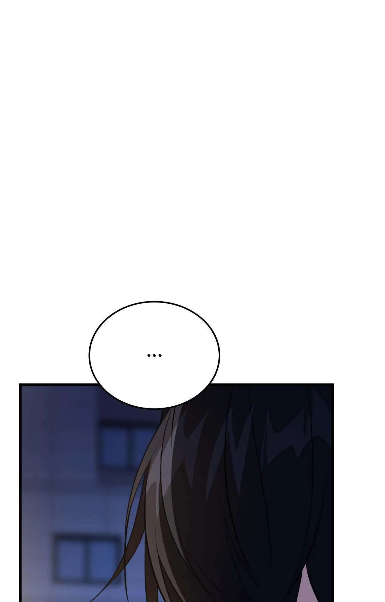 Read Virtual Strangers chapter 69 image 39 on Lezhin