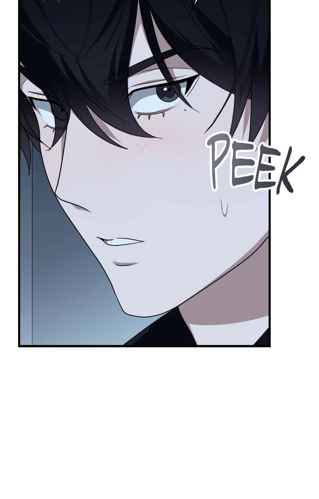 Read Virtual Strangers chapter 69 image 69 on Lezhin