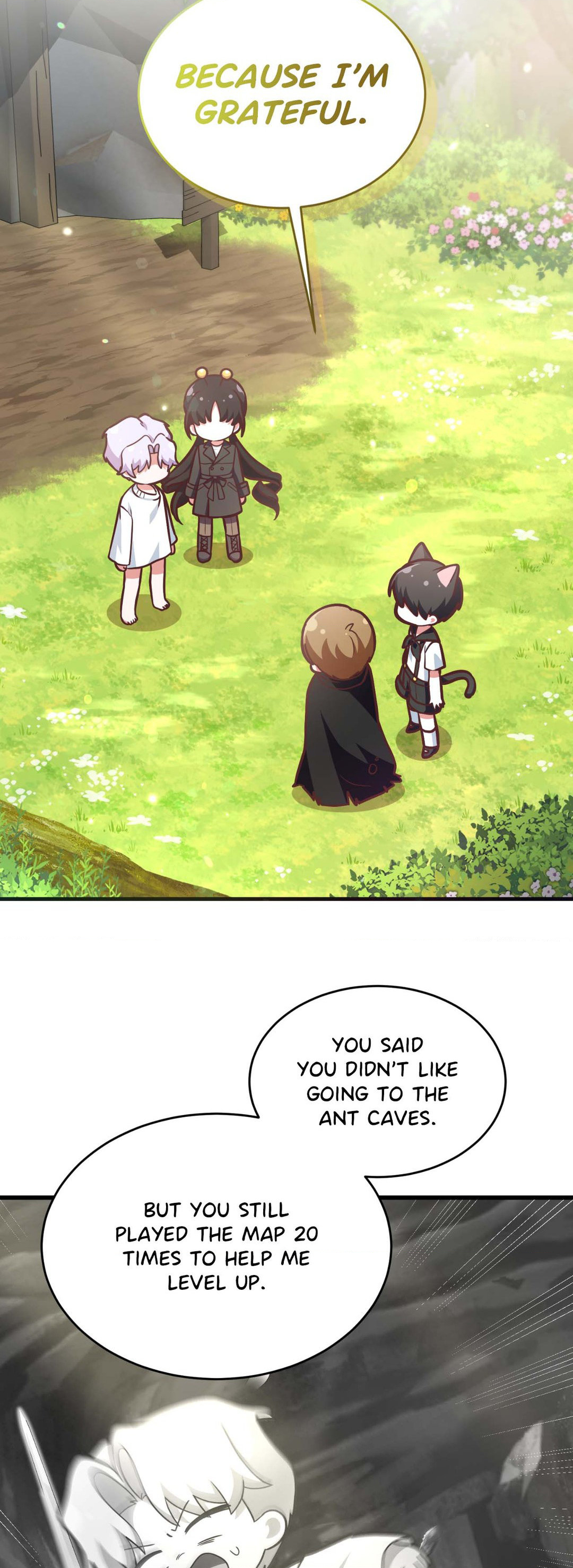 Read Virtual Strangers chapter 7 image 17 on Lezhin