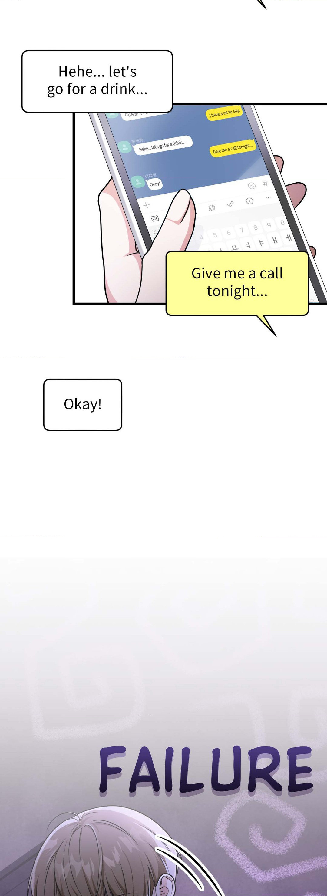 Read Virtual Strangers chapter 7 image 34 on Lezhin