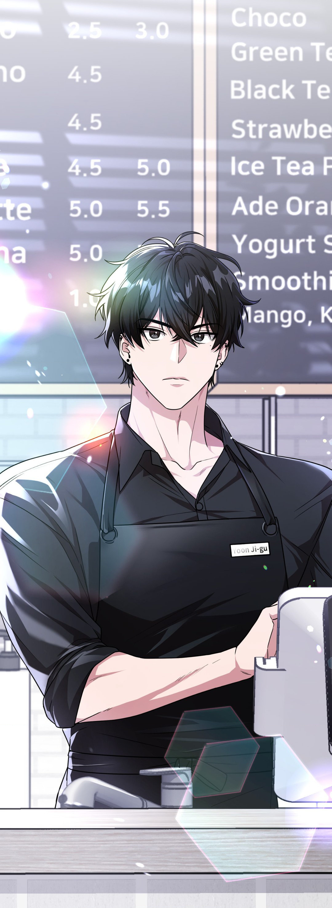 Read Virtual Strangers chapter 7 image 44 on Lezhin