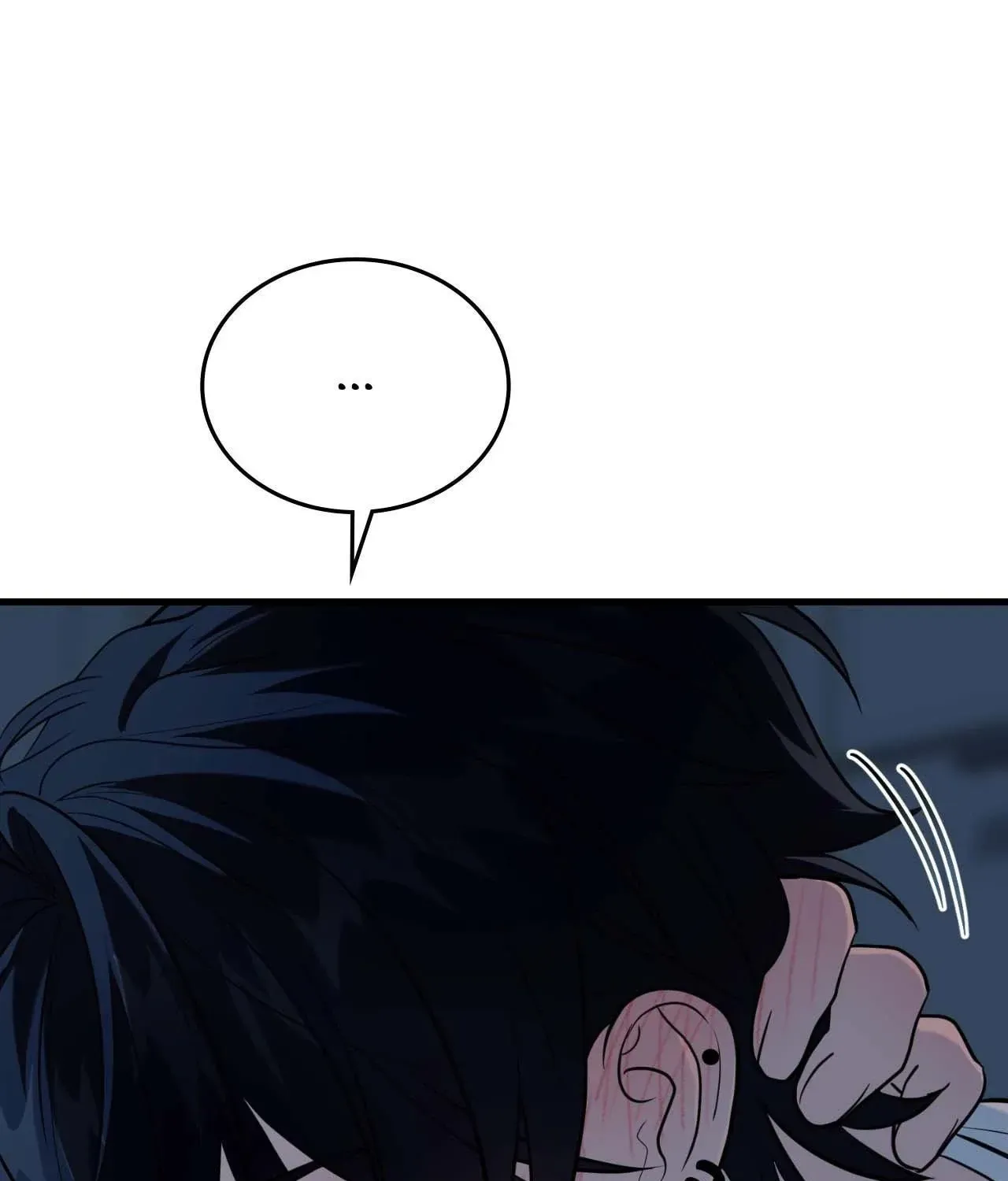 Read Virtual Strangers chapter 71 image 17 on Lezhin