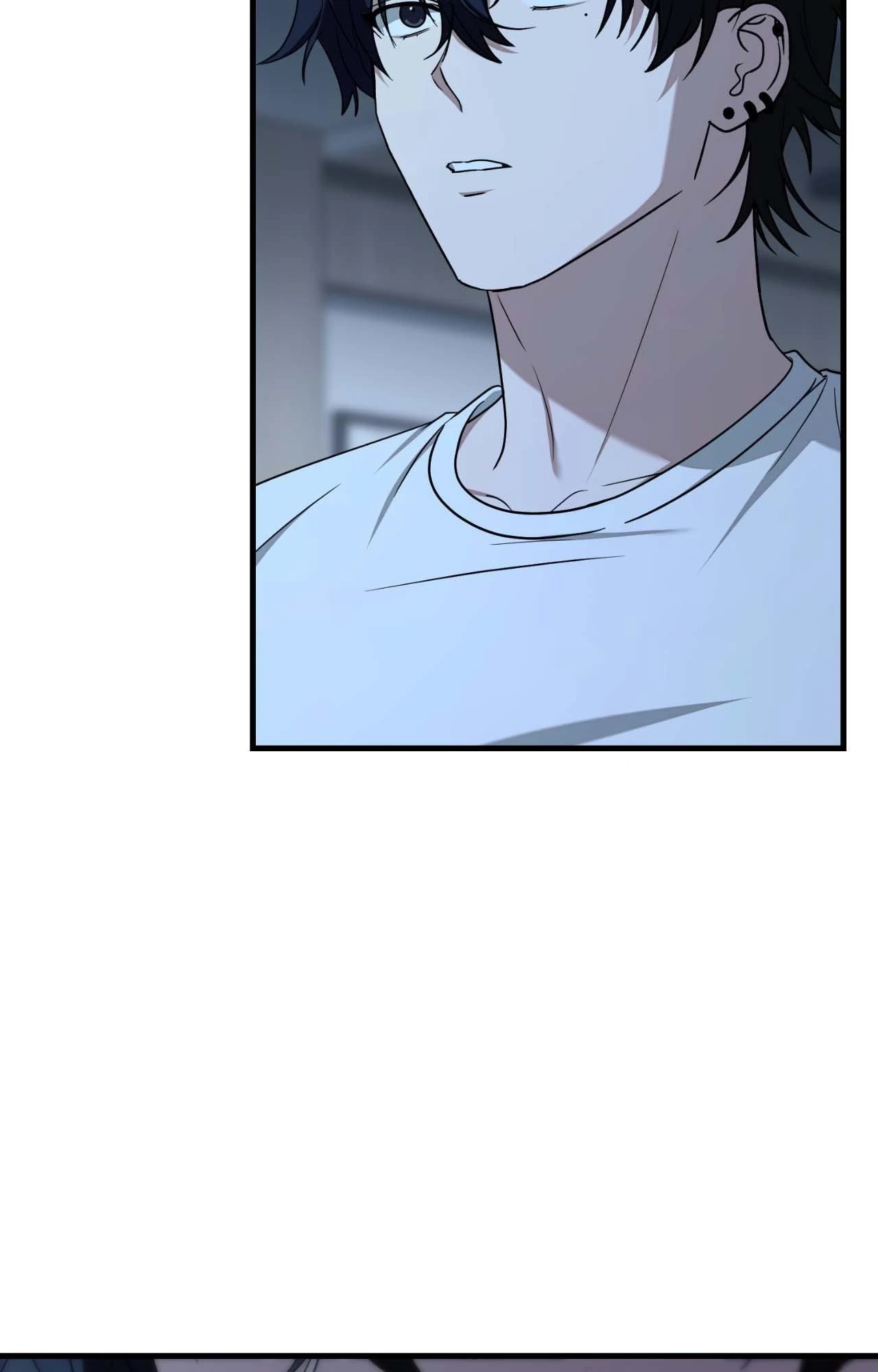 Read Virtual Strangers chapter 71 image 2 on Lezhin