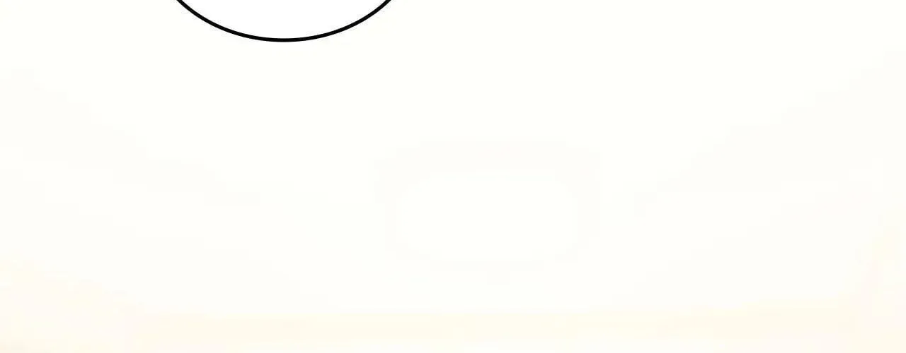 Read Virtual Strangers chapter 71 image 20 on Lezhin