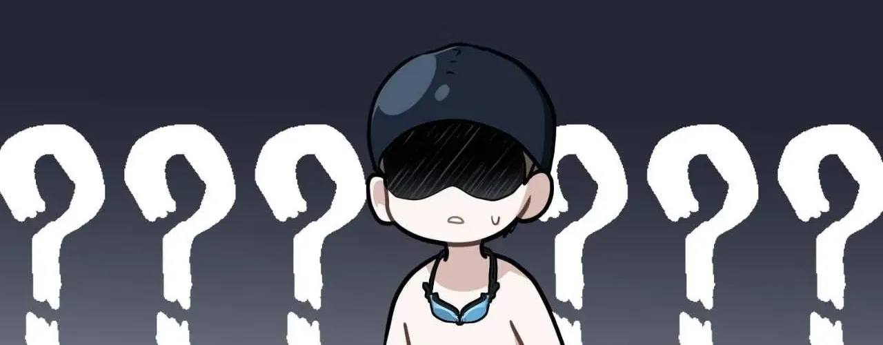 Read Virtual Strangers chapter 71 image 43 on Lezhin