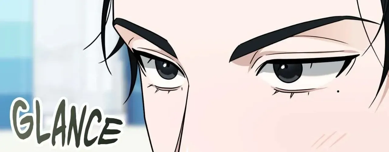 Read Virtual Strangers chapter 71 image 74 on Lezhin