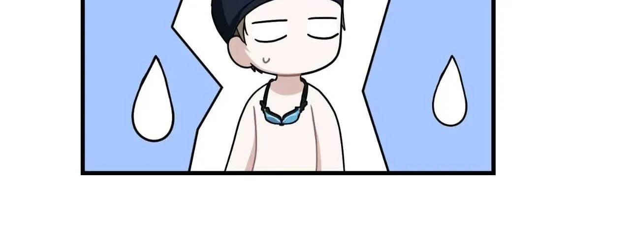 Read Virtual Strangers chapter 71 image 87 on Lezhin
